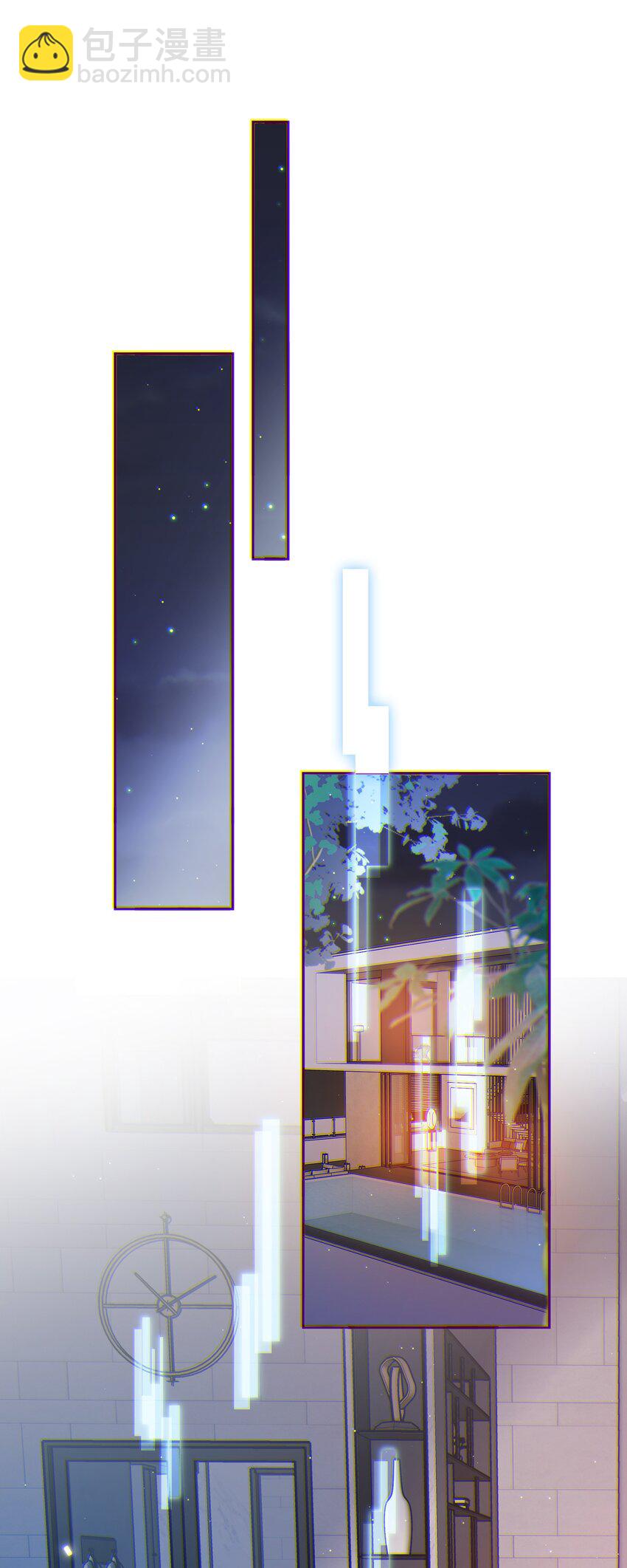 尖叫女王 - 107 你們別過來，我害怕！ - 4