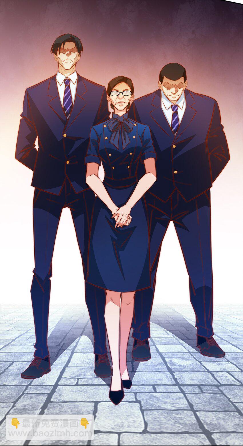 尖叫女王 - 109 第三場遊戲 - 3