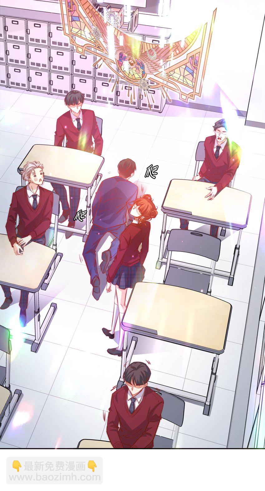 尖叫女王 - 112 任務開始 - 7