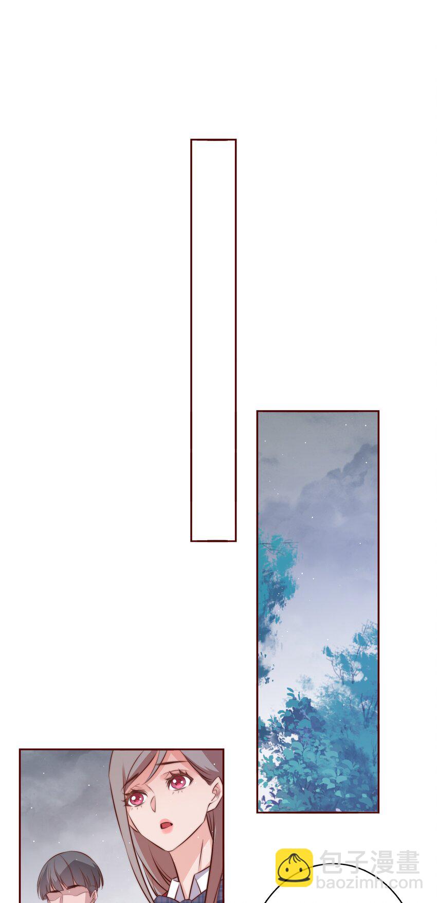 尖叫女王 - 112 任務開始 - 2