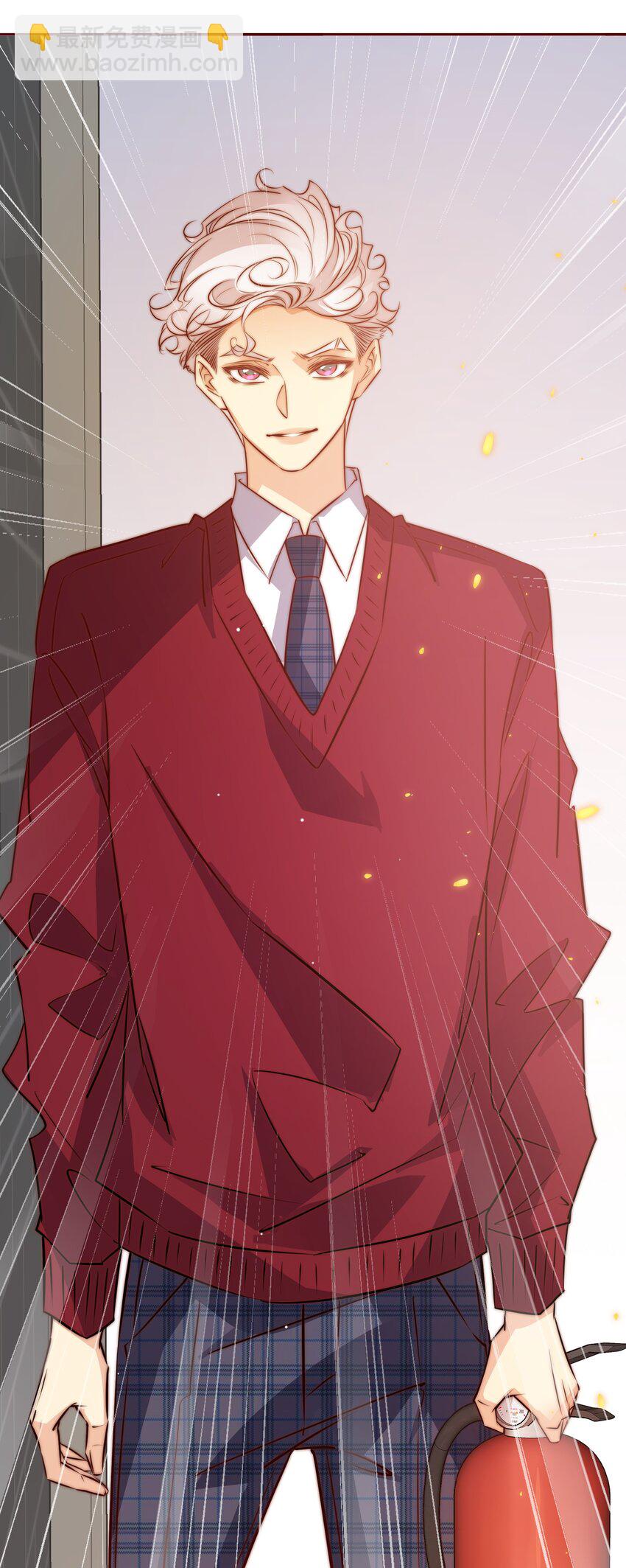 尖叫女王 - 116 惹是生非 - 2