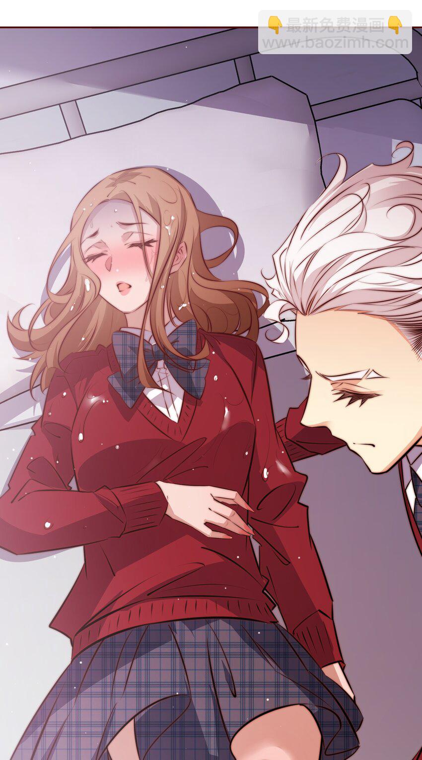 尖叫女王 - 116 惹是生非 - 5