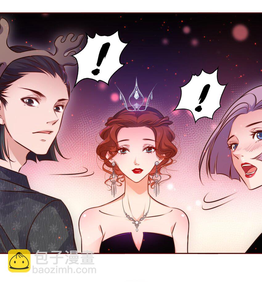 尖叫女王 - 013 Seven day! - 3