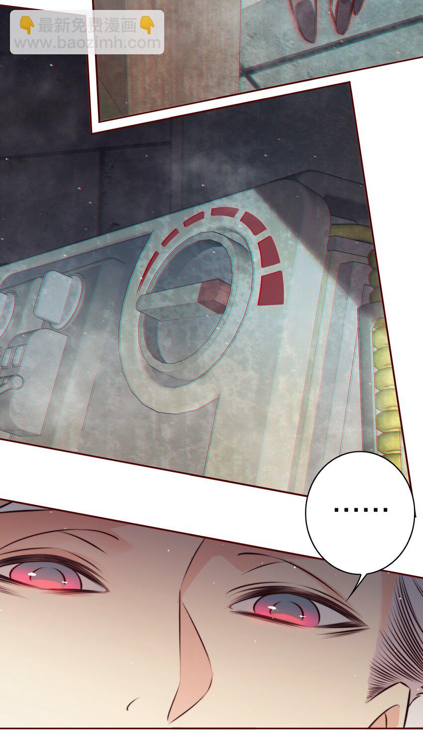 尖叫女王 - 132 血海深仇 - 1