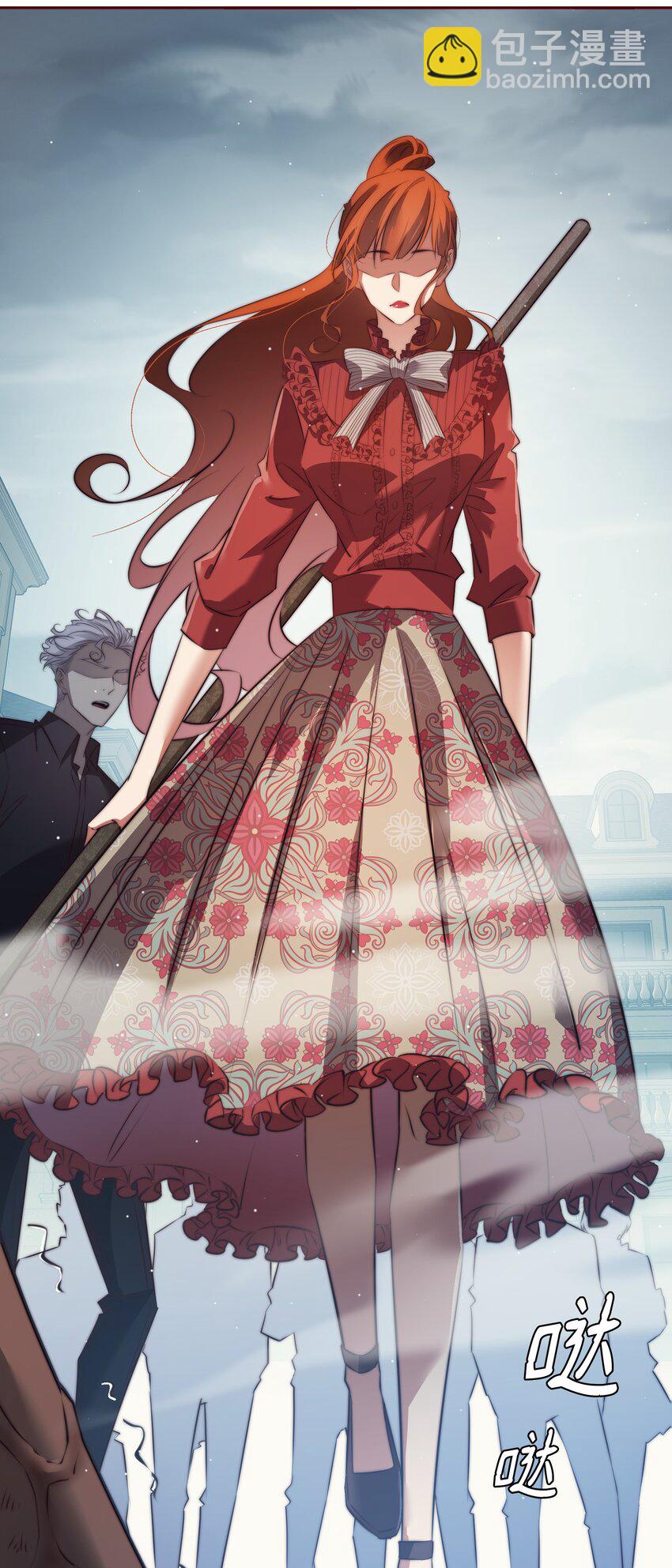 尖叫女王 - 134 烤全鬼 - 1