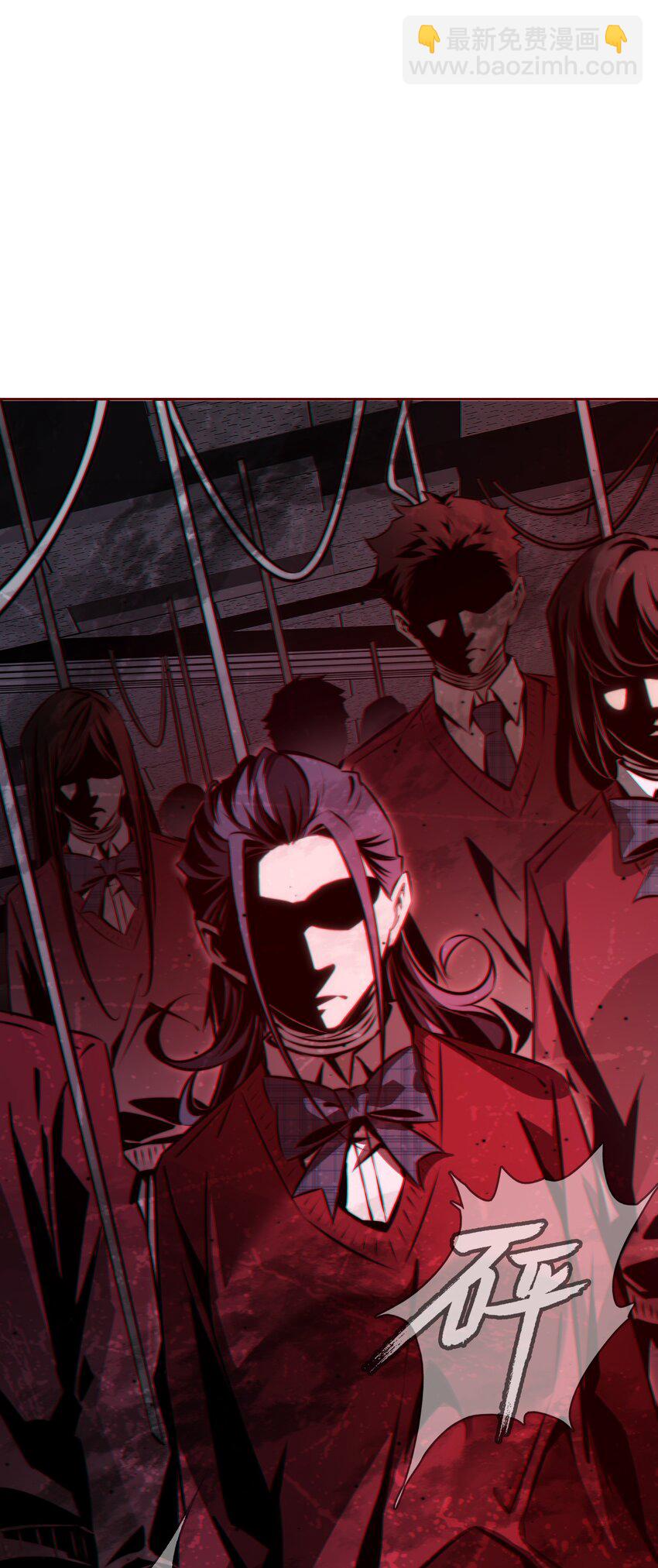 尖叫女王 - 134 烤全鬼 - 3