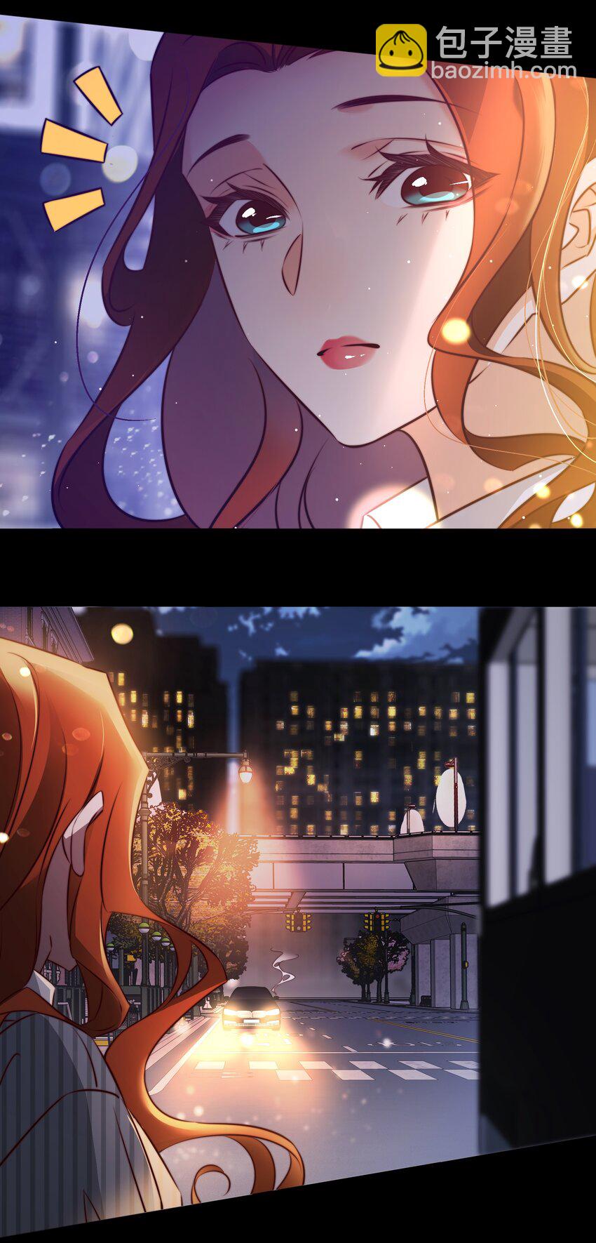 尖叫女王 - 140 豪車驚魂 - 5