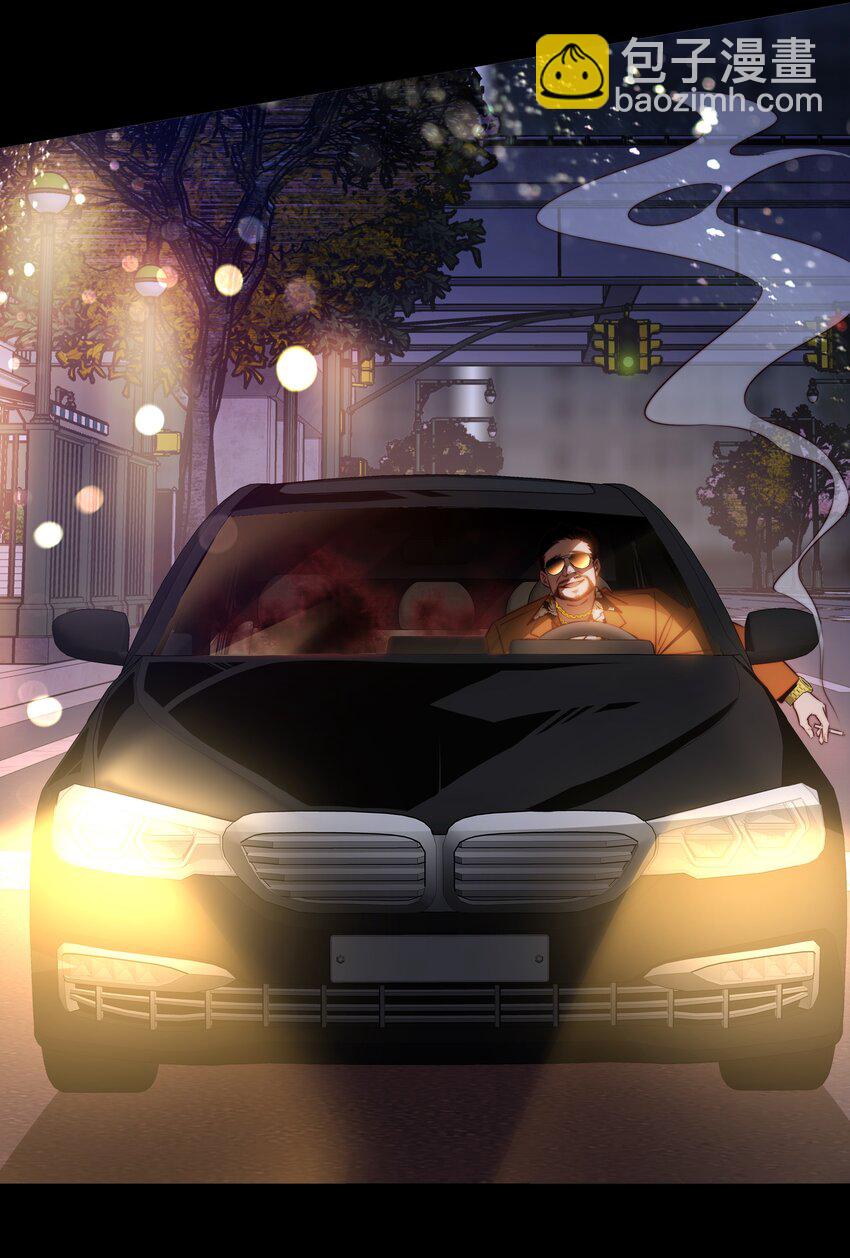 尖叫女王 - 140 豪車驚魂 - 6