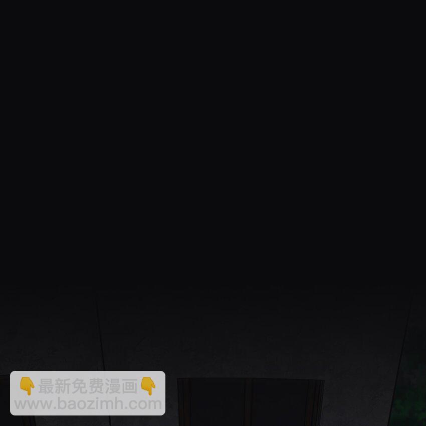 尖叫女王 - 142 與鬼爲鄰 - 3