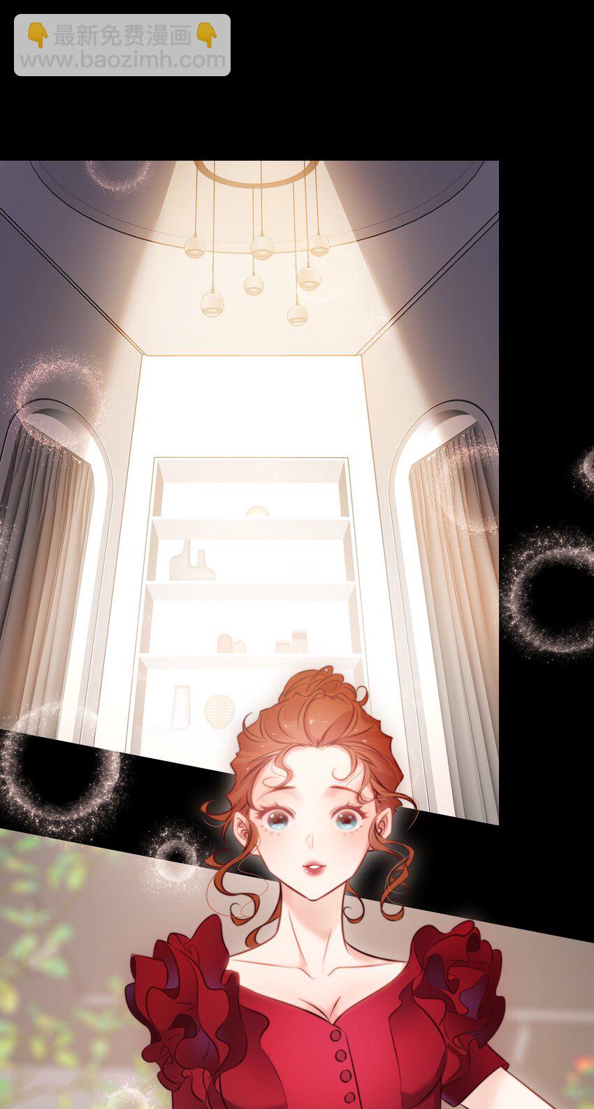 尖叫女王 - 146 打工人，打工魂1 - 3