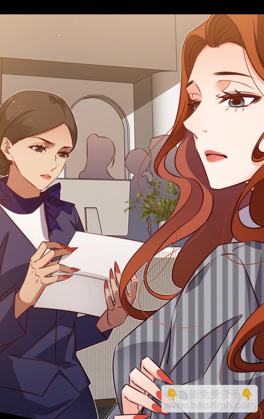 尖叫女王 - 146 打工人，打工魂1 - 4