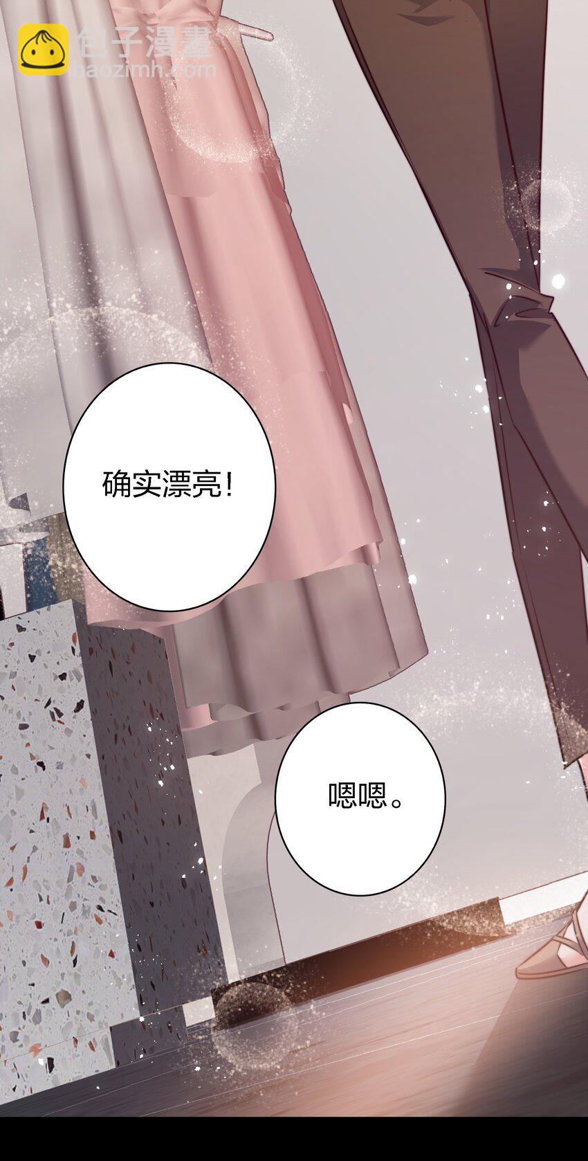 尖叫女王 - 146 打工人，打工魂1 - 2