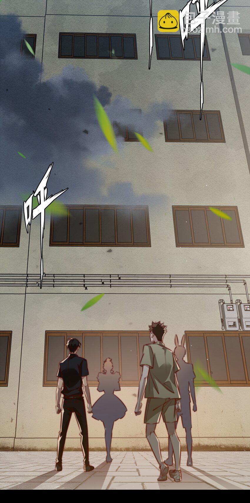 尖叫女王 - 148 水龍頭鬼 - 3