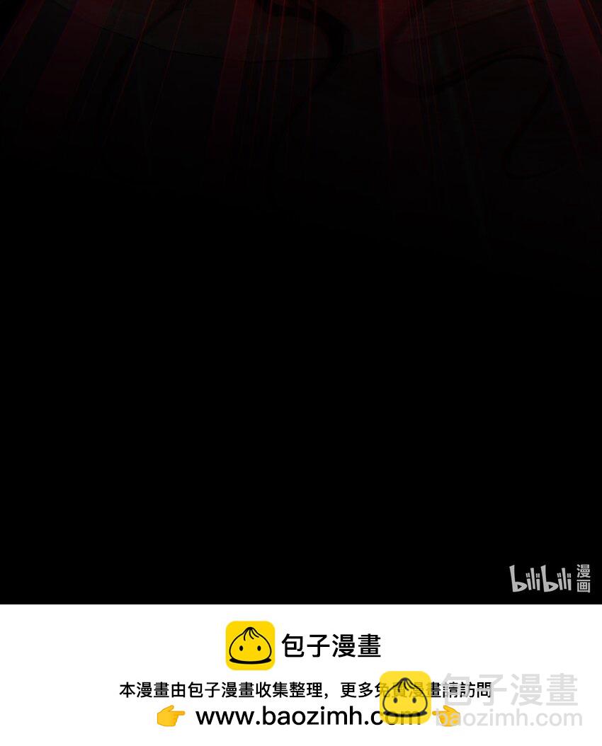 尖叫女王 - 148 水龍頭鬼 - 3