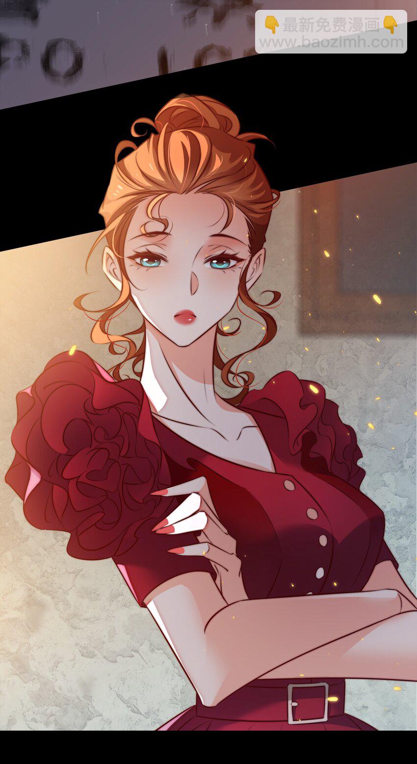 尖叫女王 - 148 水龍頭鬼 - 5