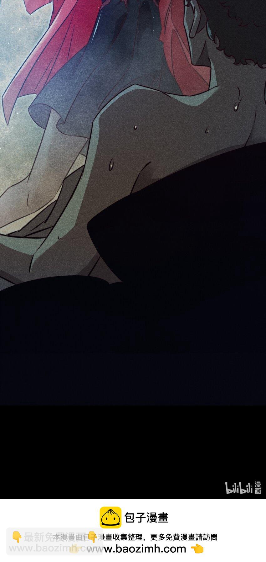 尖叫女王 - 150 惡鬼上門 - 4