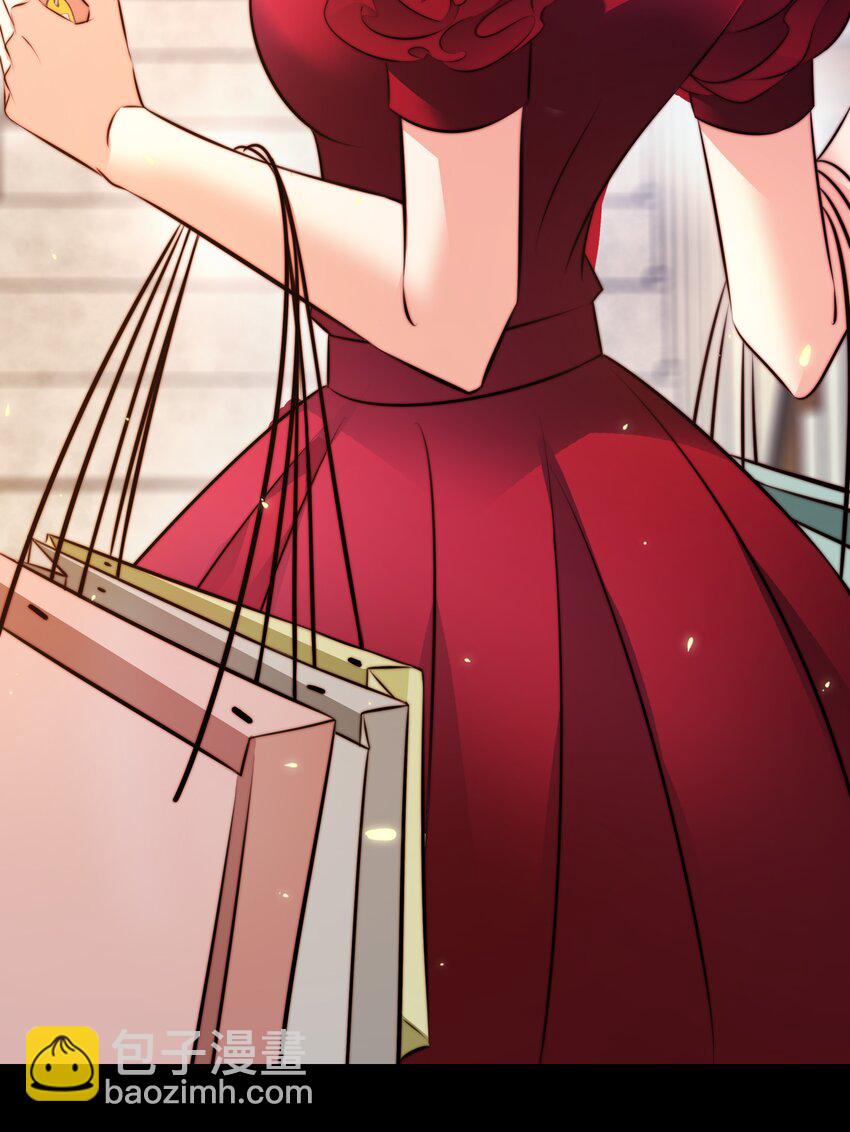 尖叫女王 - 152 工作遇襲 - 4