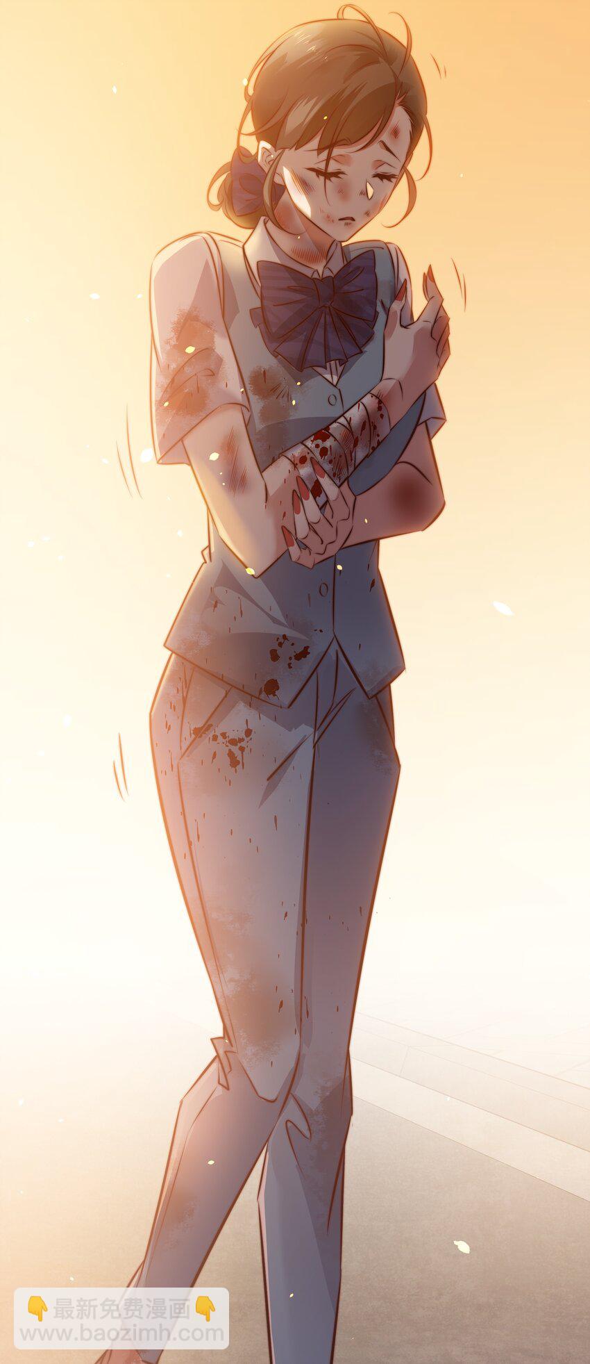 尖叫女王 - 152 工作遇襲 - 5