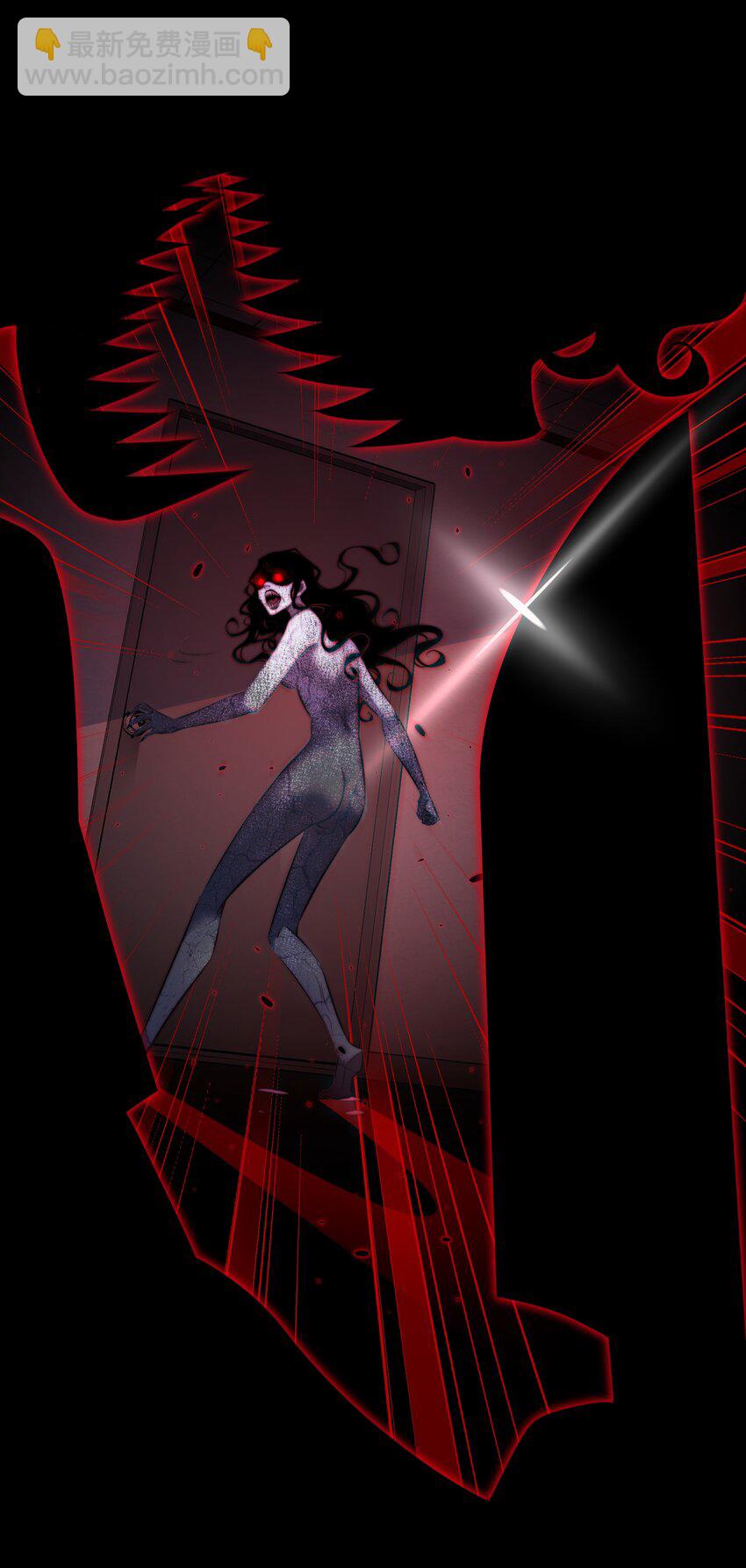 尖叫女王 - 158 秀恩愛，死得快 - 4