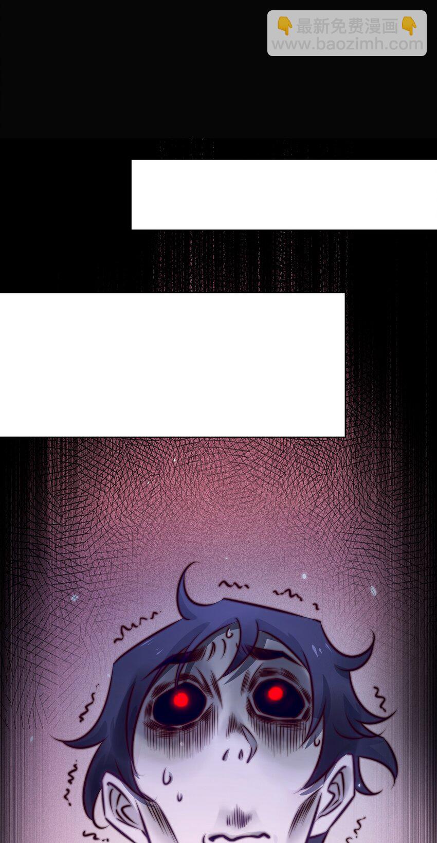 尖叫女王 - 158 秀恩愛，死得快 - 4