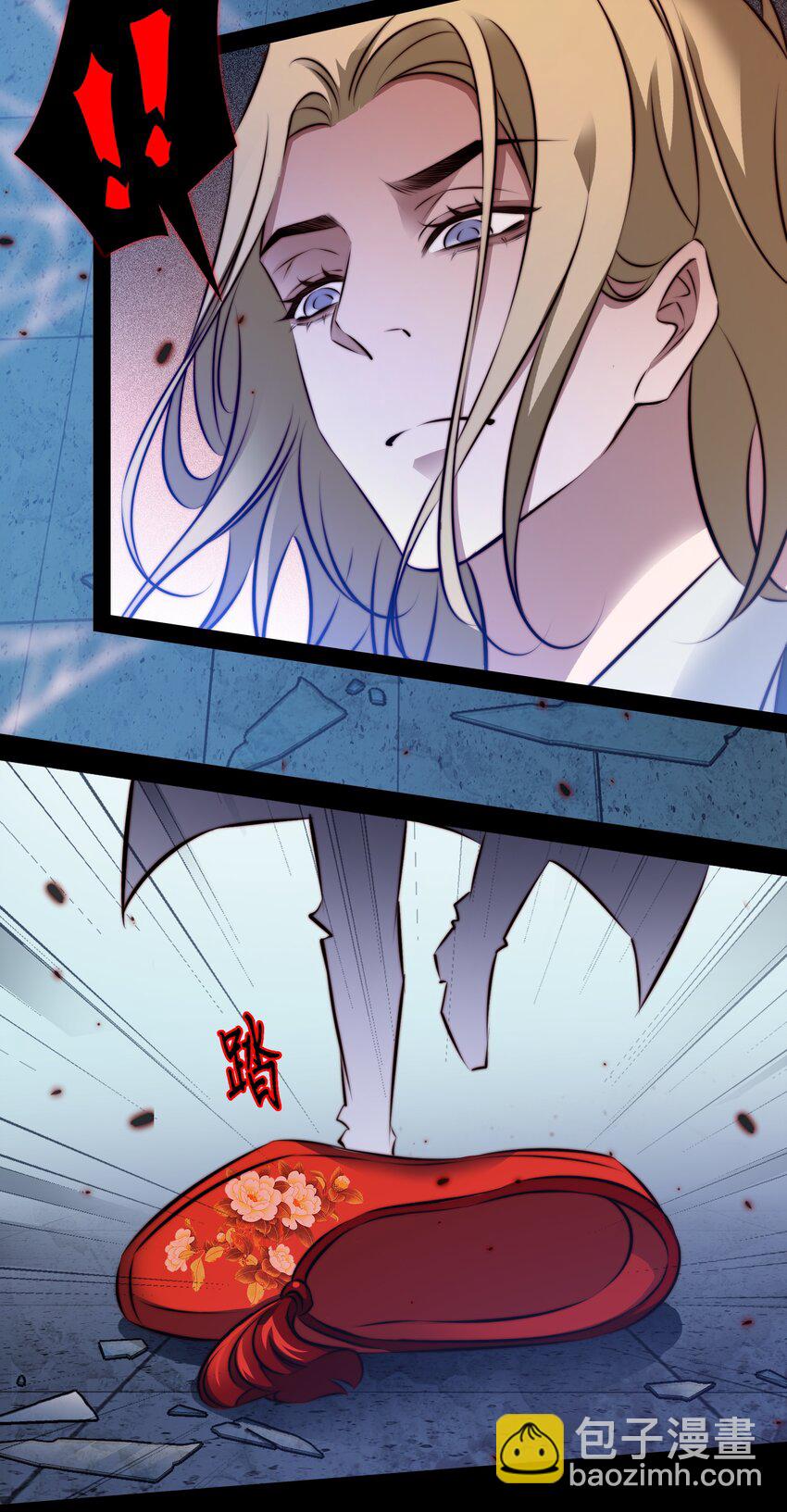 尖叫女王 - 162 cosplay？ - 5