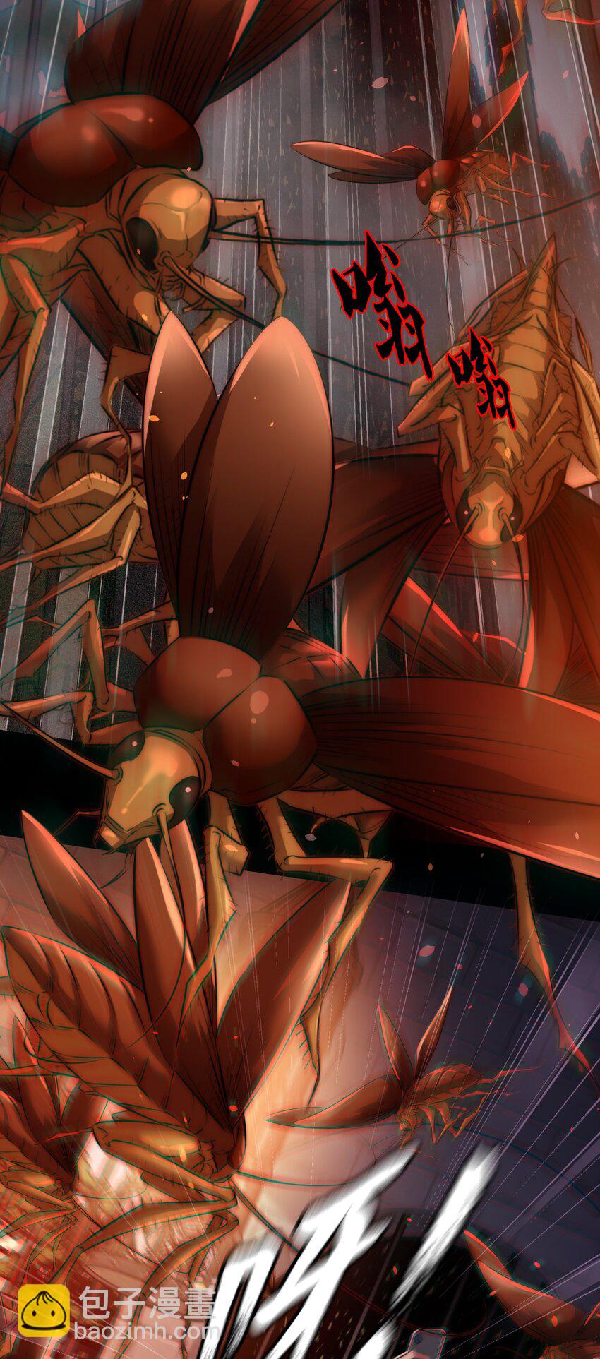 尖叫女王 - 166 猛鬼彈棉花 - 6