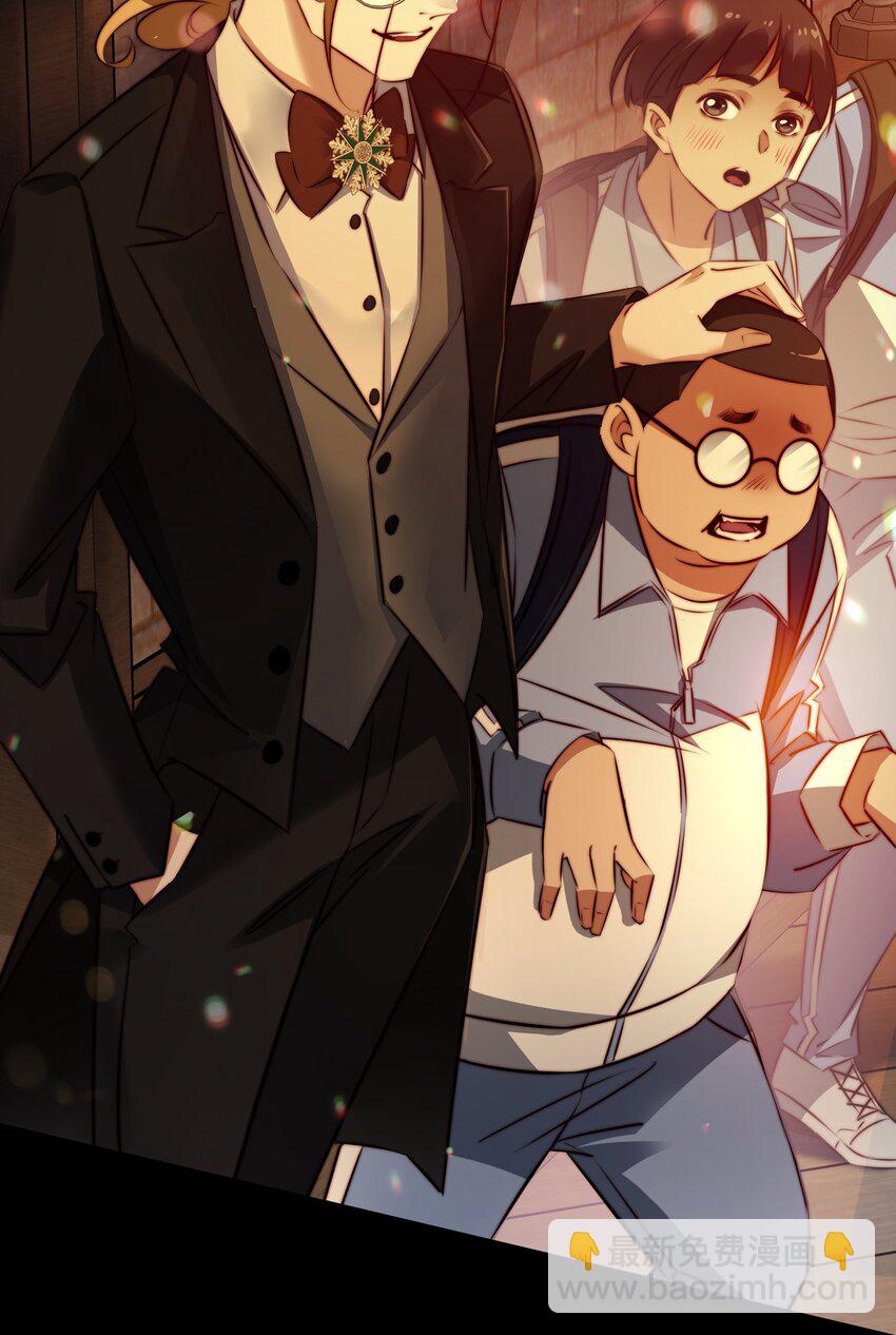 尖叫女王 - 168 飛刀酒吧 - 4