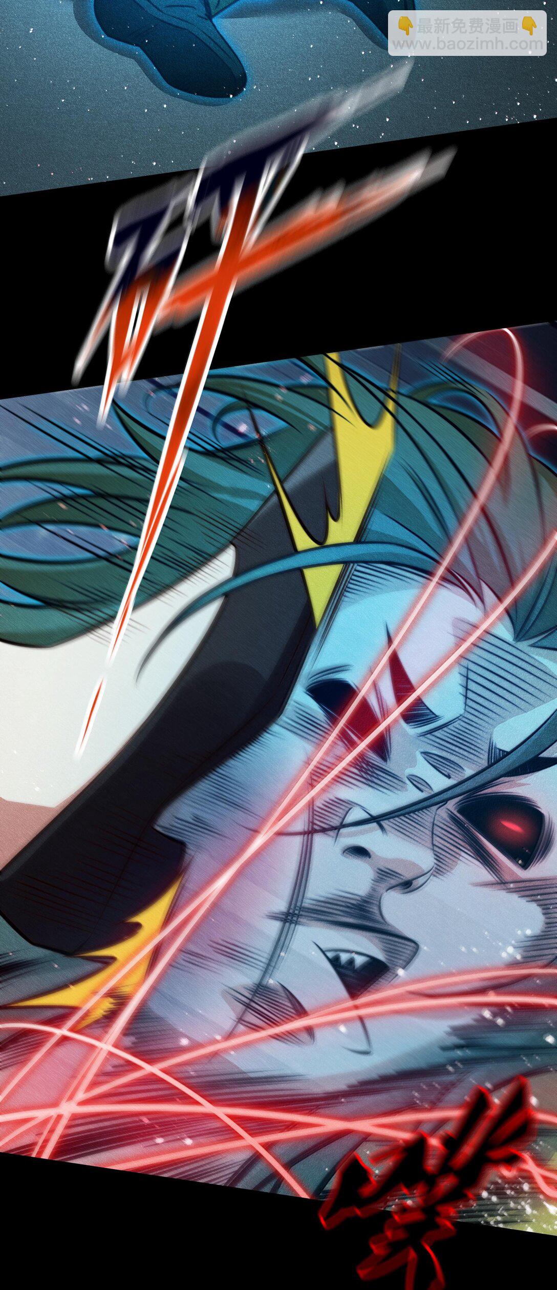 尖叫女王 - 176 附身鬼 - 7