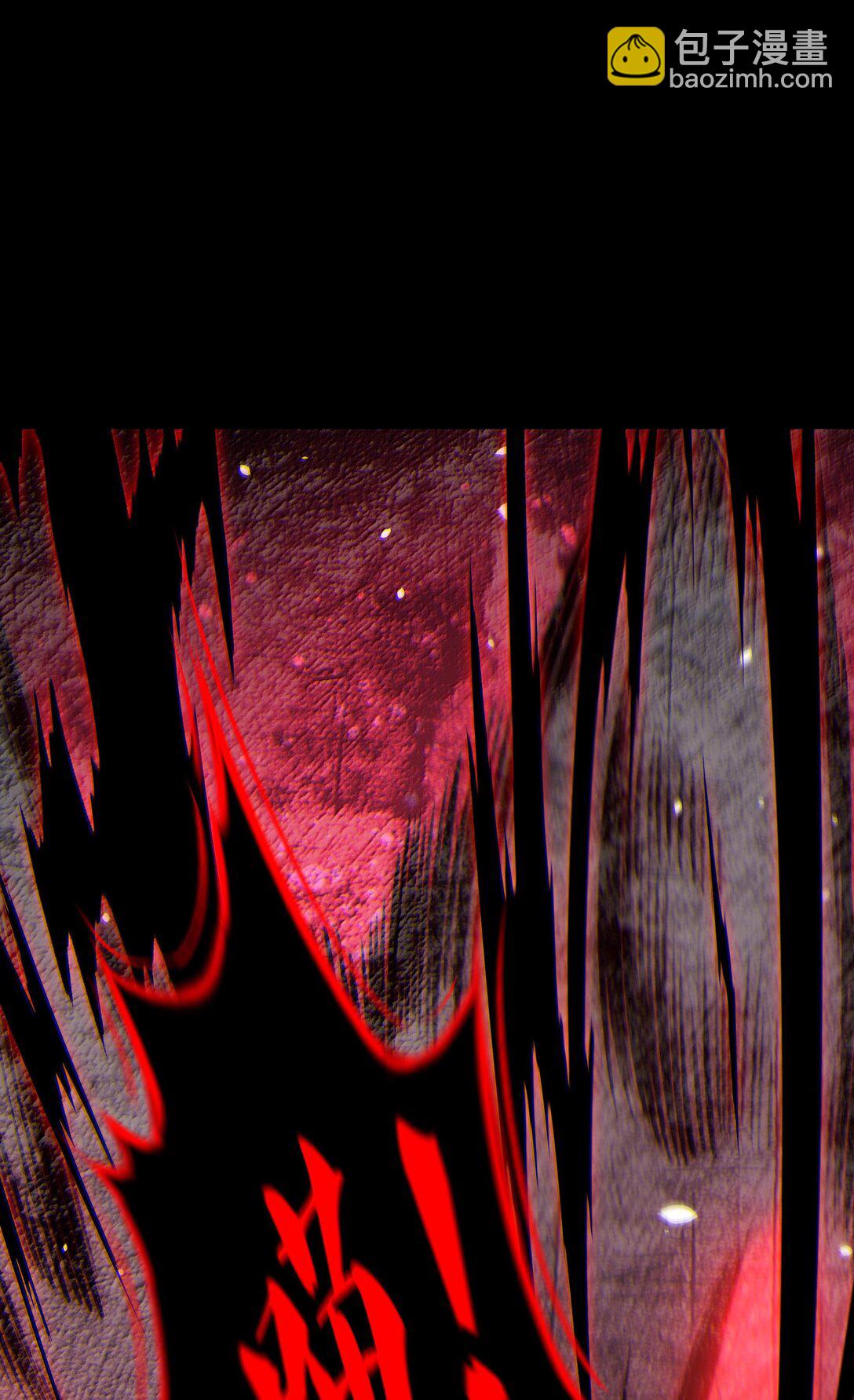 尖叫女王 - 176 附身鬼 - 3