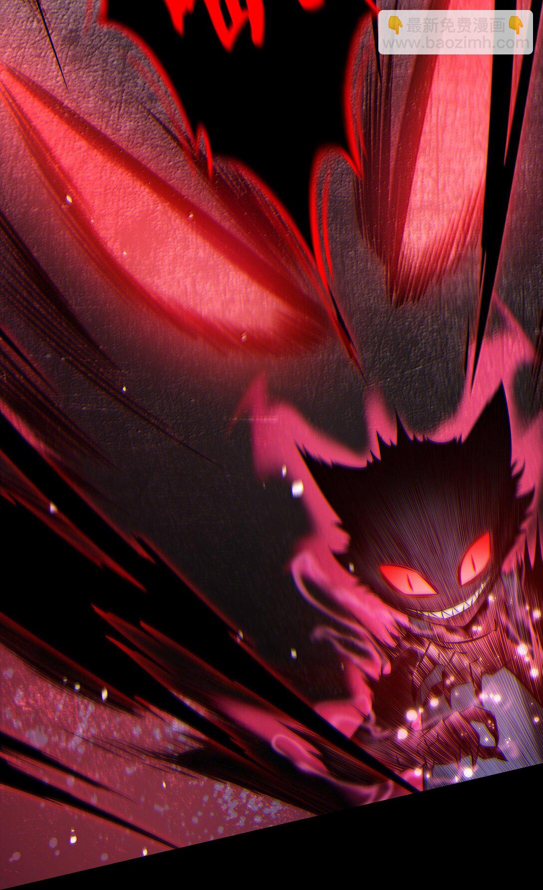 尖叫女王 - 176 附身鬼 - 4