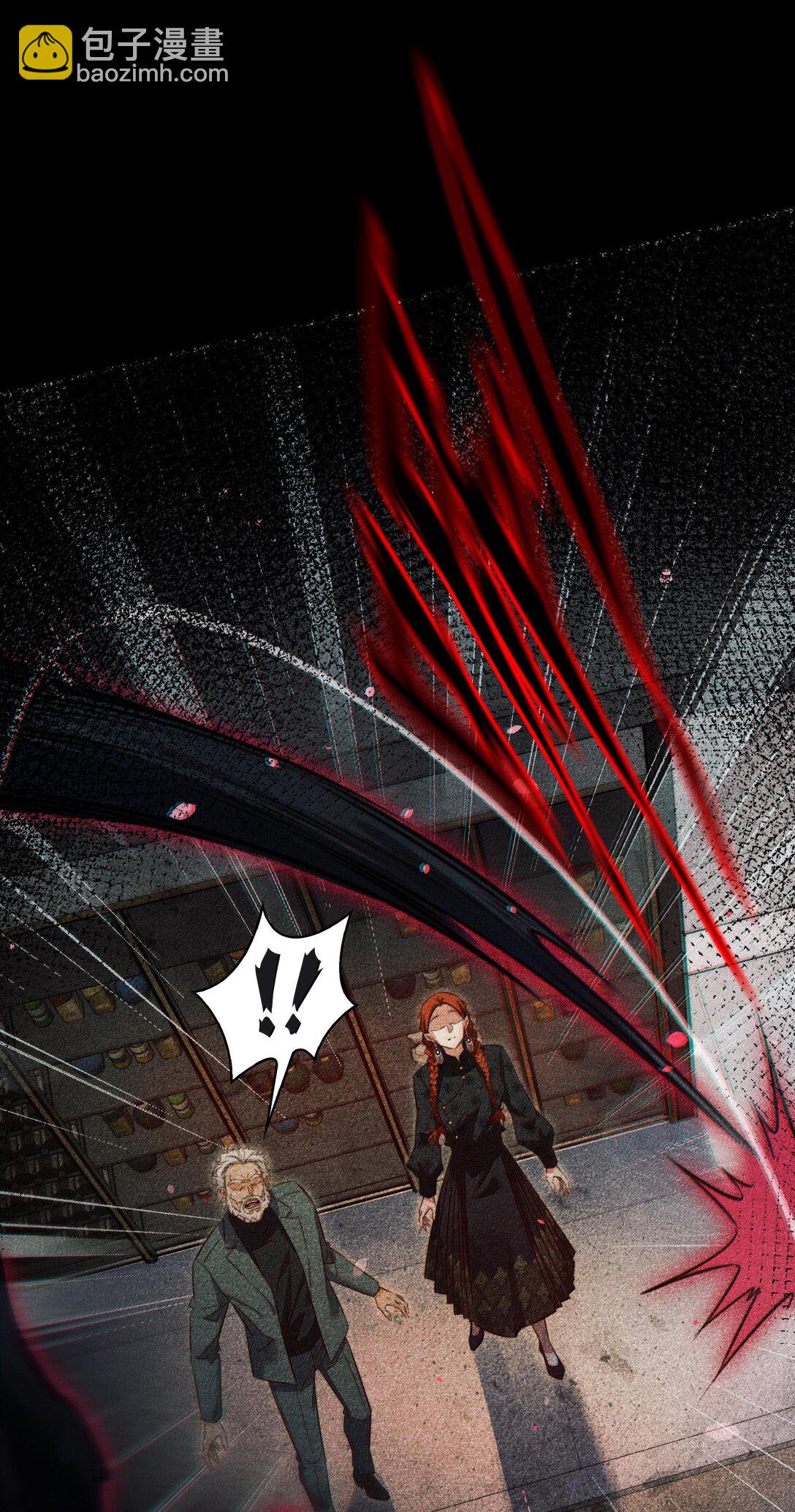 尖叫女王 - 176 附身鬼 - 5