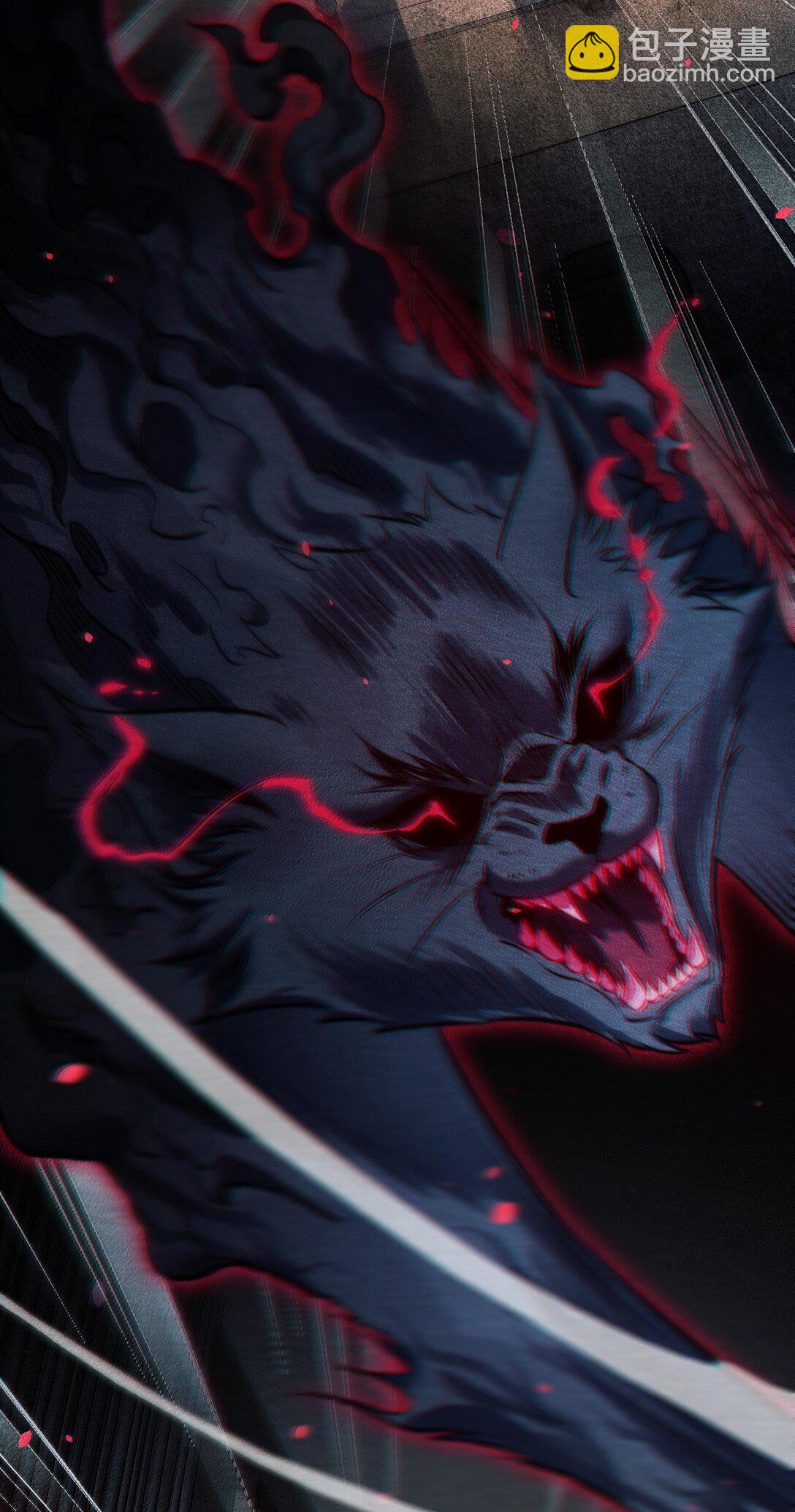 尖叫女王 - 176 附身鬼 - 6