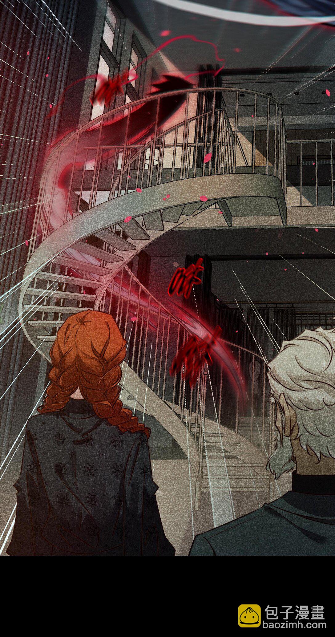 尖叫女王 - 176 附身鬼 - 7