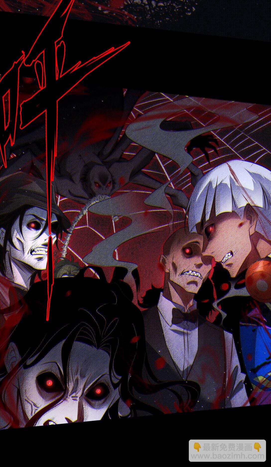 尖叫女王 - 180 鏡女的仇怨之人 - 4