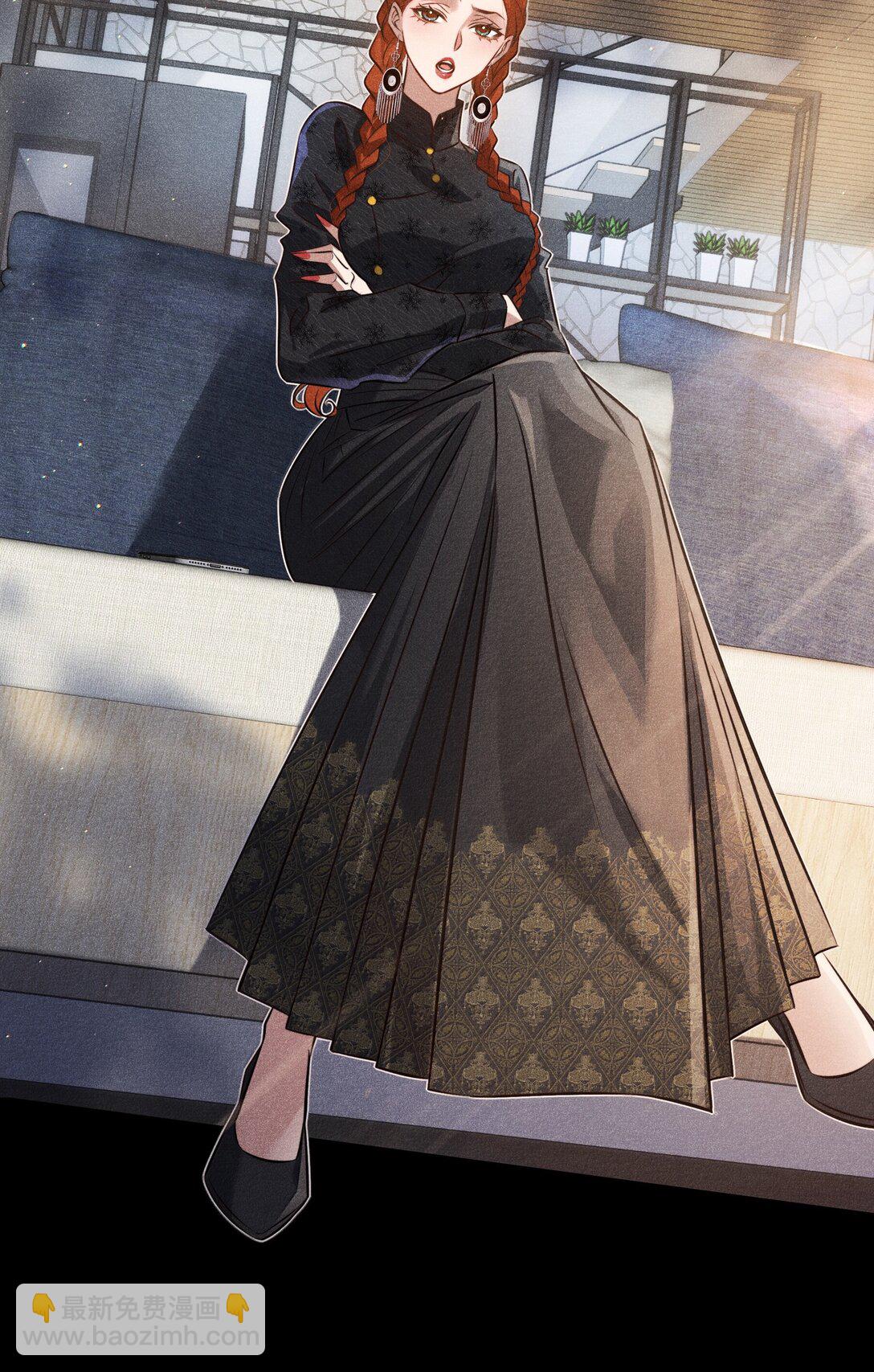 尖叫女王 - 180 鏡女的仇怨之人 - 3