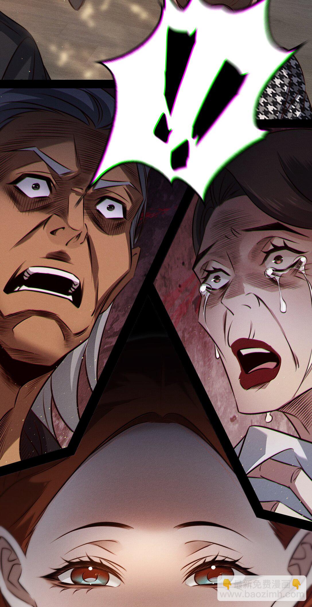 尖叫女王 - 180 鏡女的仇怨之人 - 7