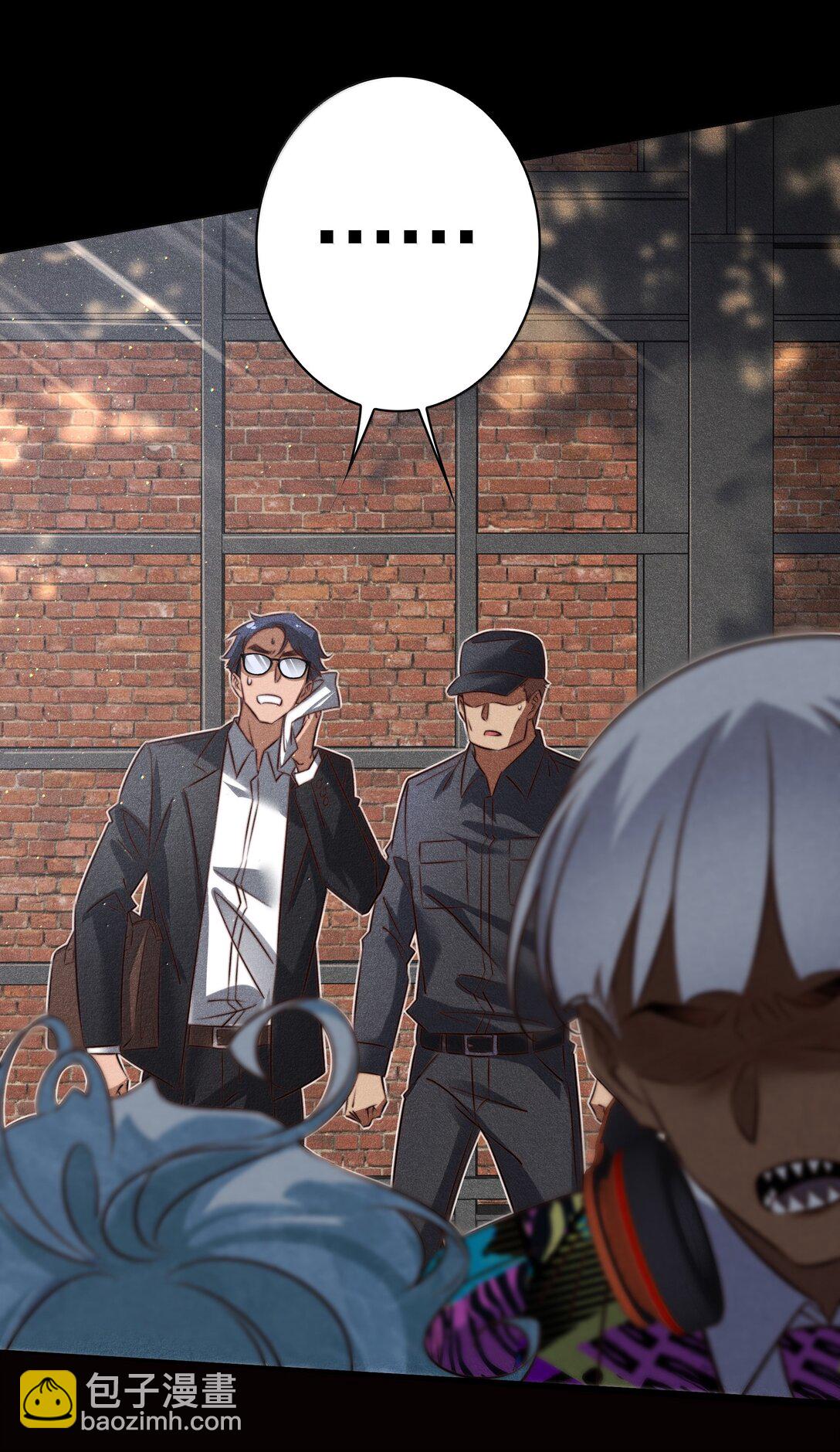 尖叫女王 - 180 鏡女的仇怨之人 - 7