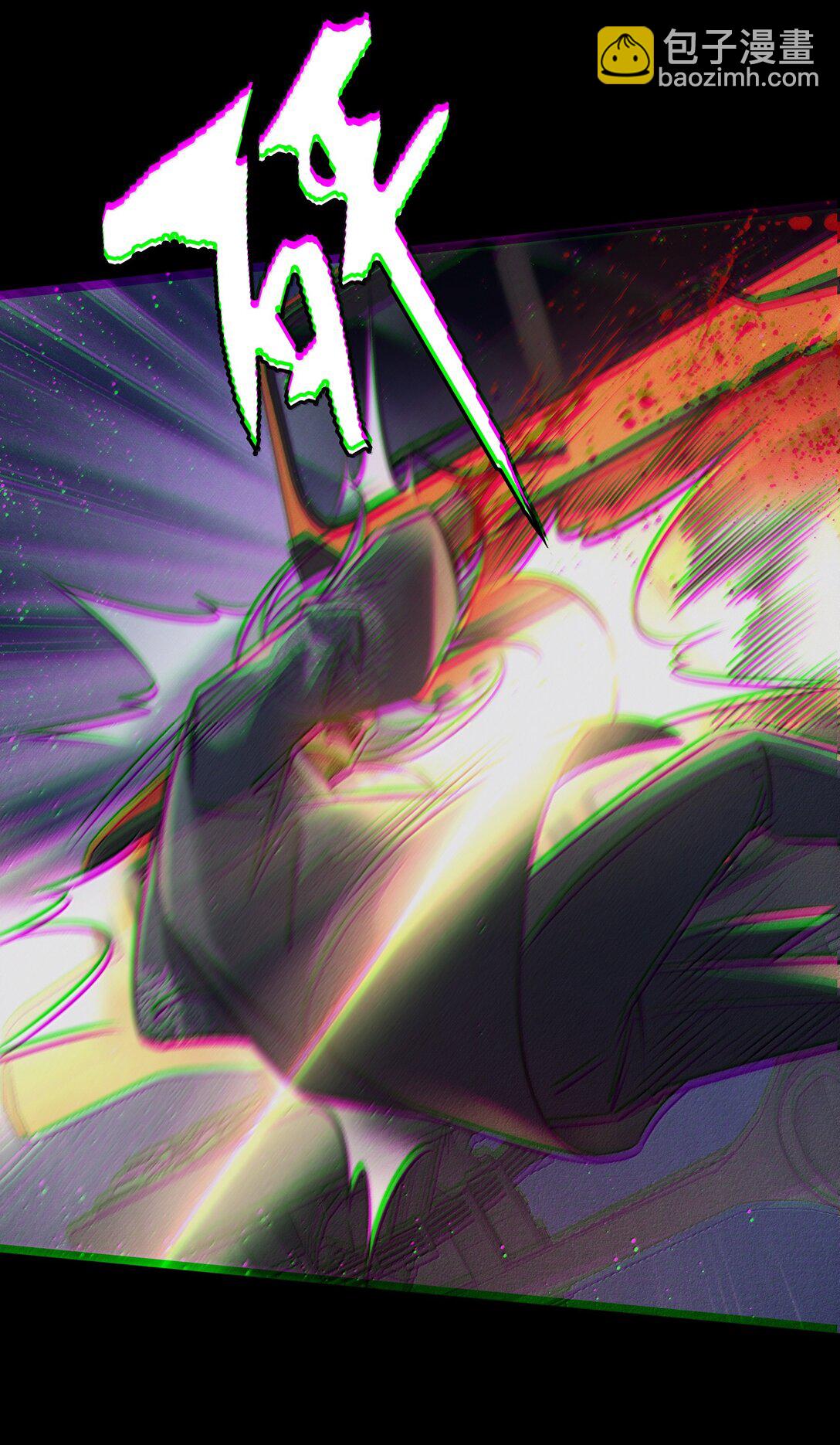 尖叫女王 - 184 拼盡全力的逃吧 - 1