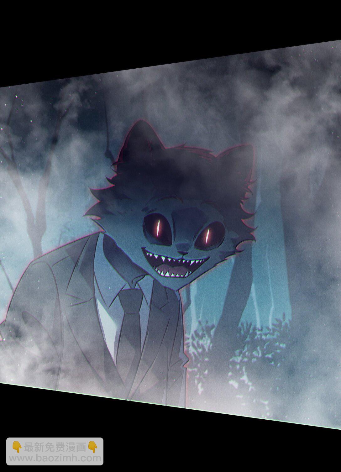 尖叫女王 - 186 死裡逃生 - 5