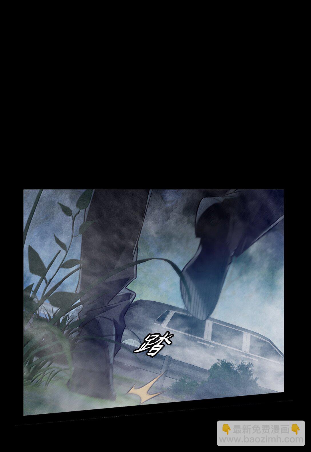 尖叫女王 - 186 死裡逃生 - 3