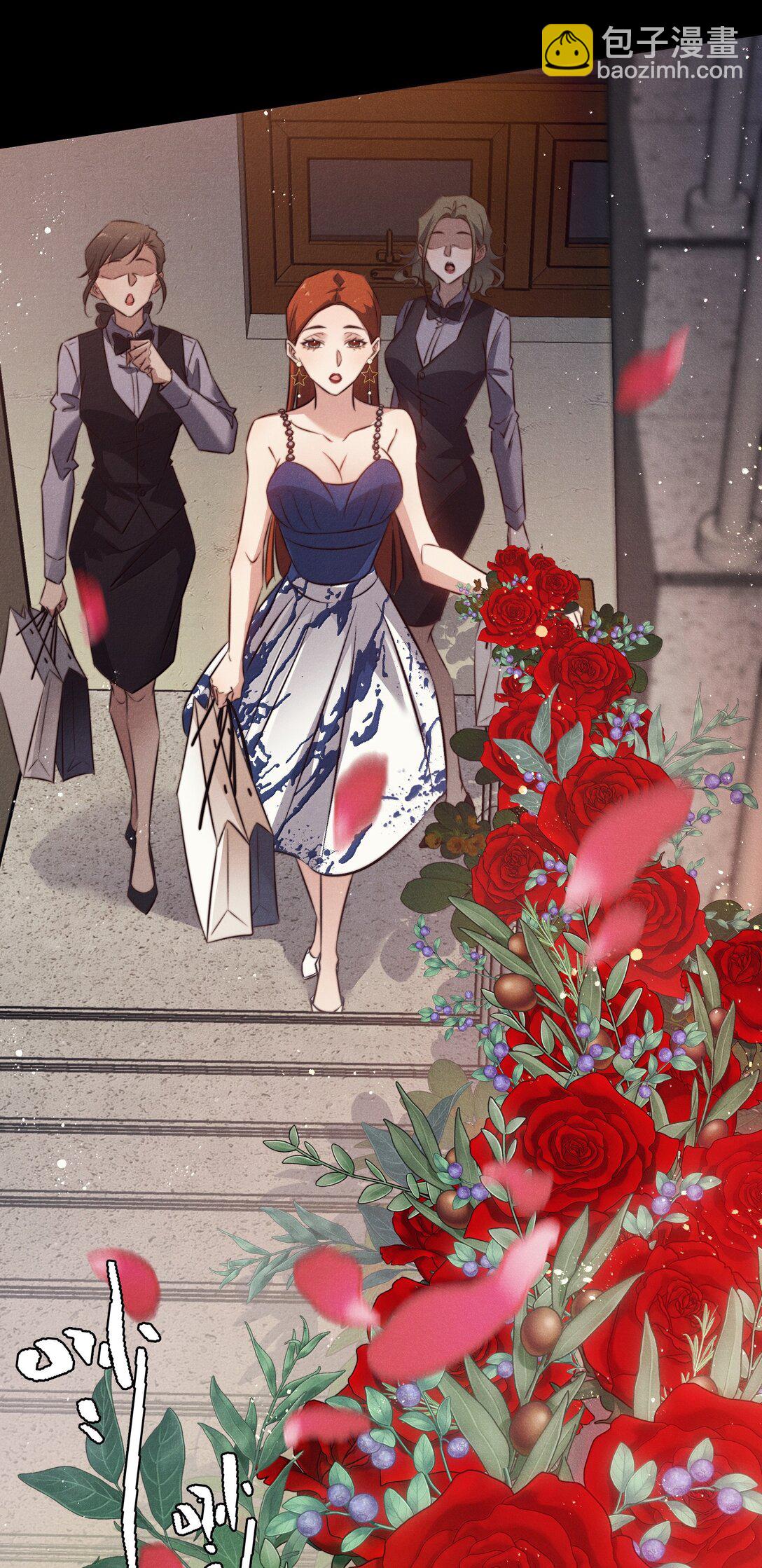 尖叫女王 - 188 再次獲得“SSS”評分 - 3