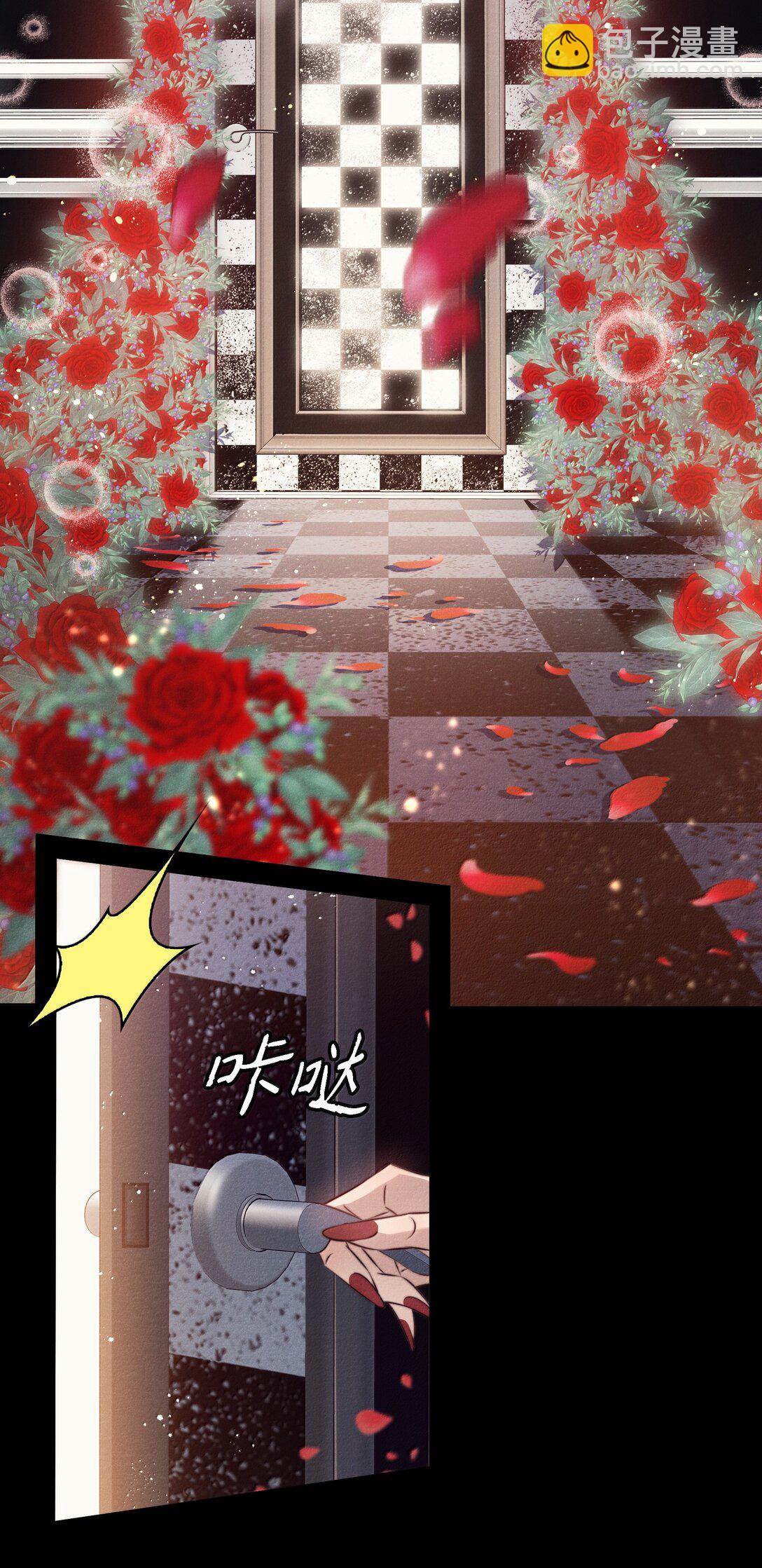 尖叫女王 - 188 再次獲得“SSS”評分 - 5