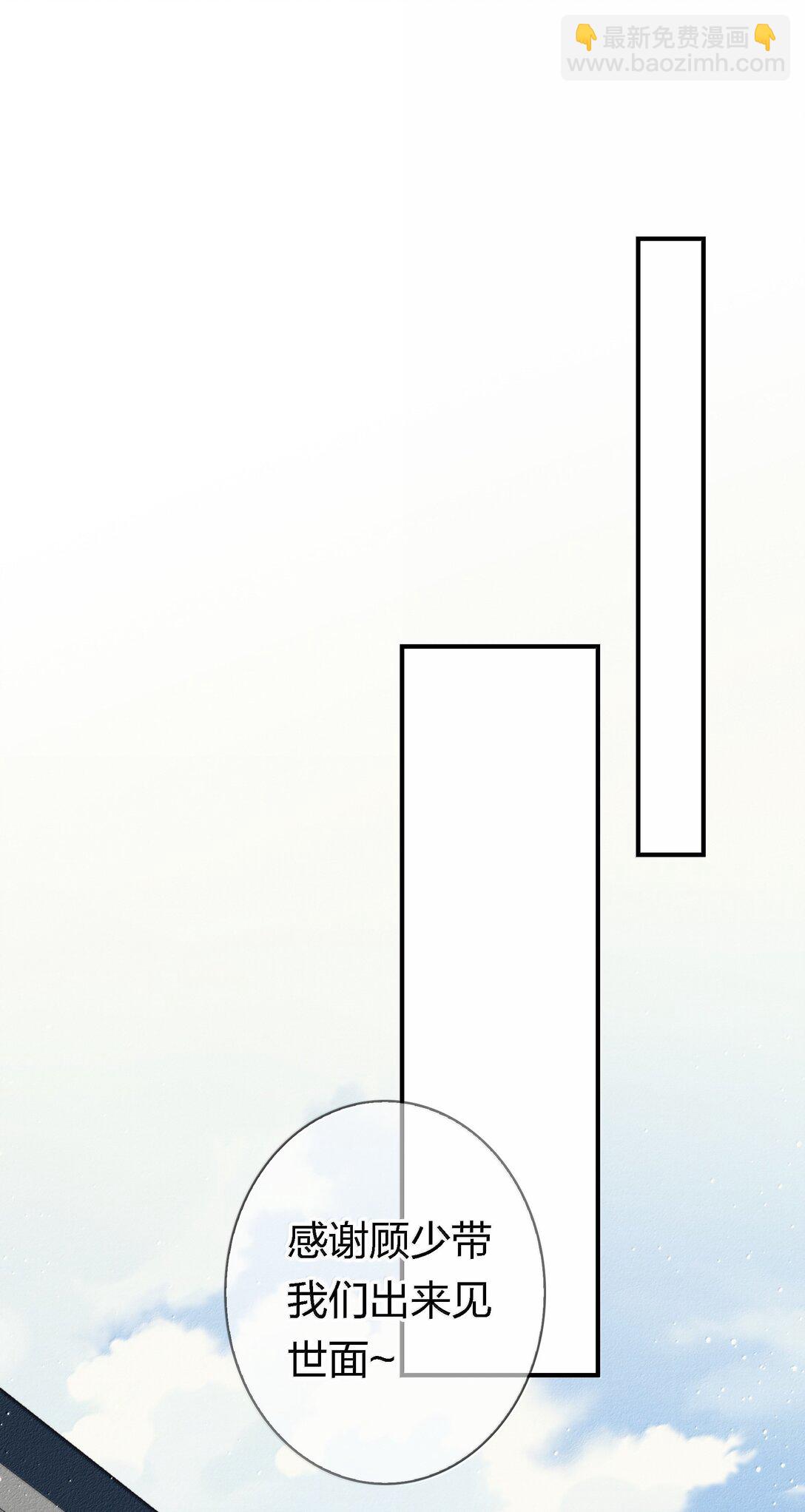 尖叫女王 - 192 電影副本 - 3