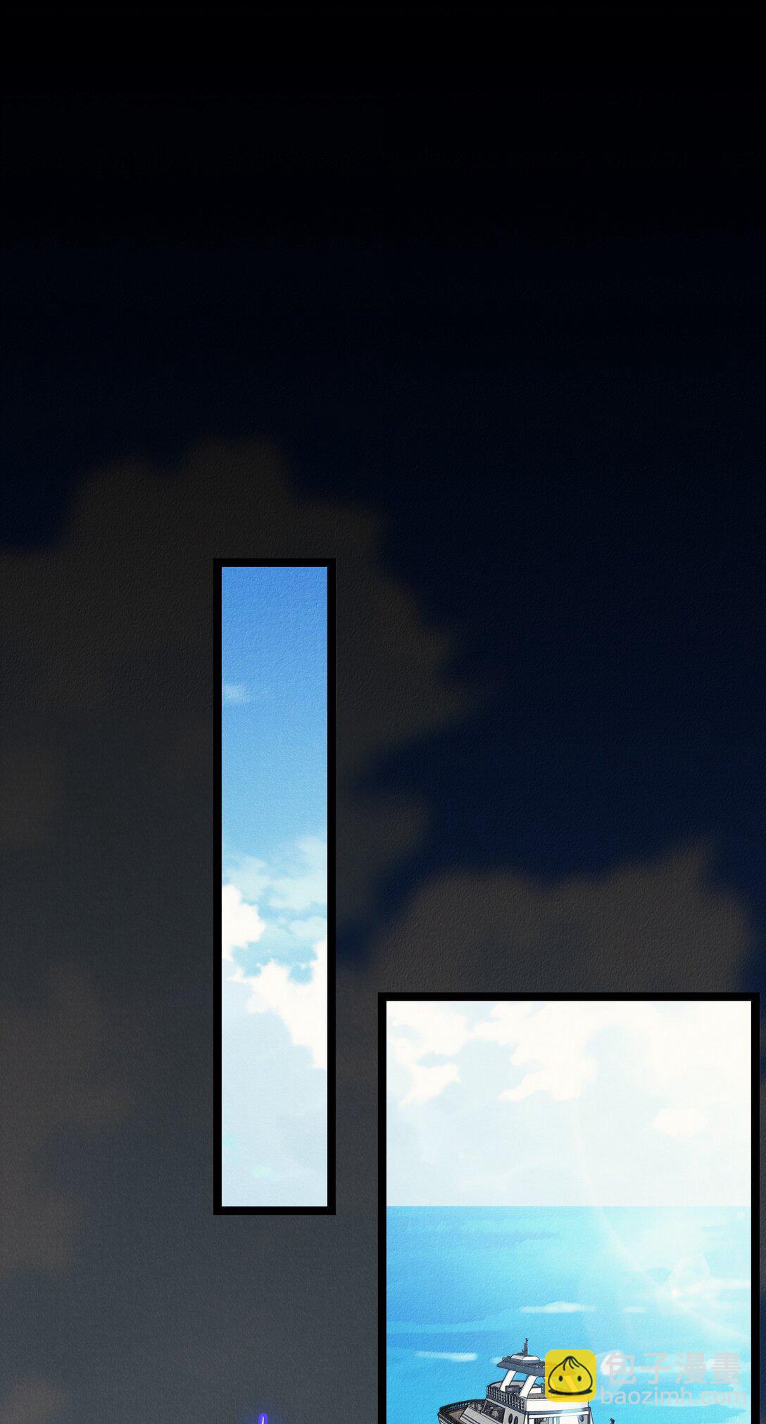 尖叫女王 - 192 電影副本 - 6