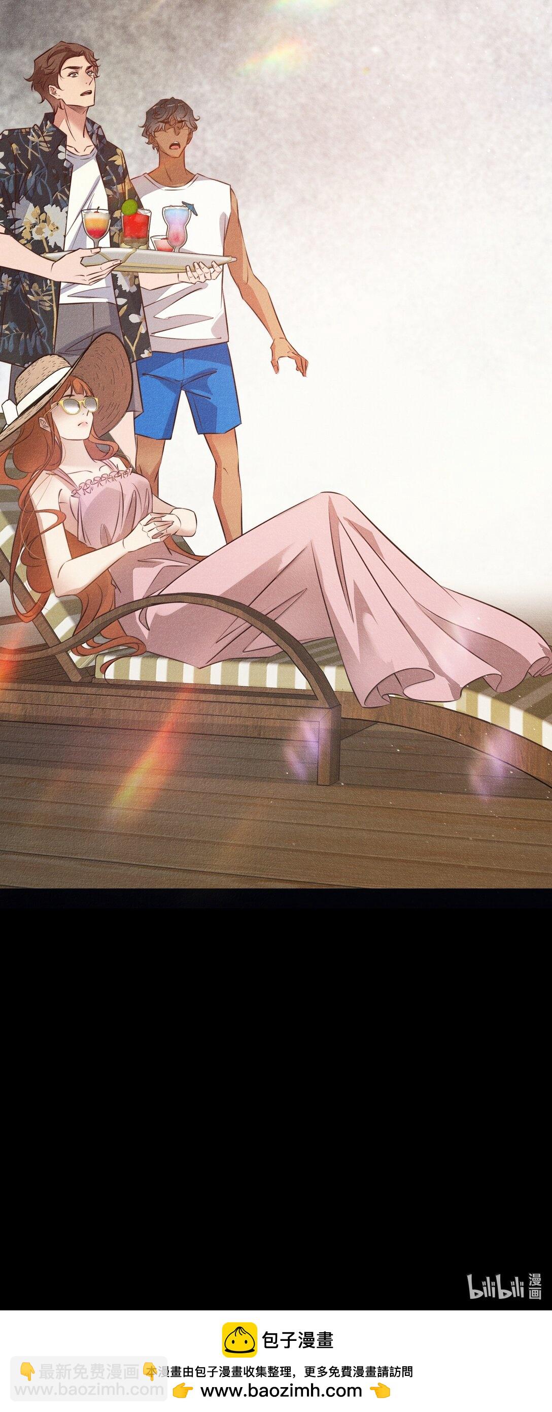 尖叫女王 - 192 電影副本 - 4