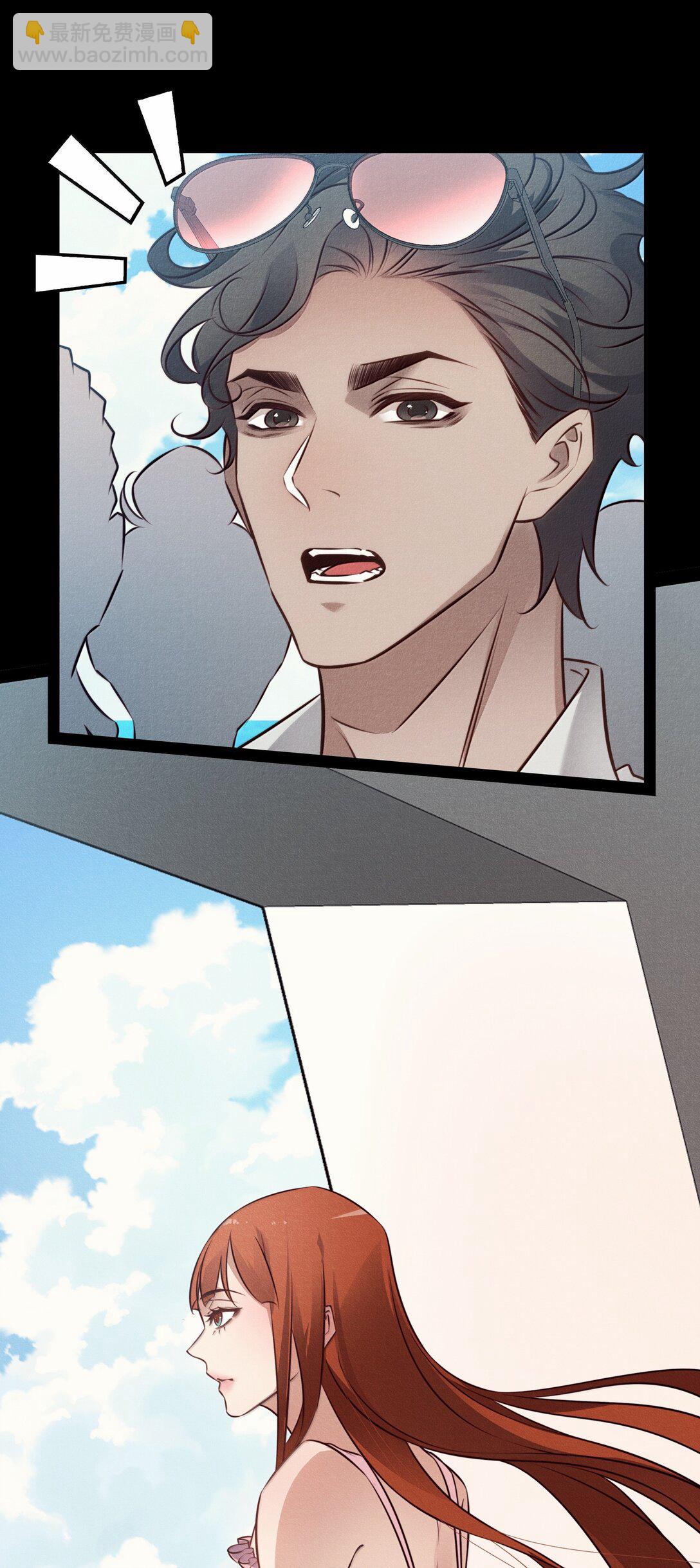 尖叫女王 - 192 電影副本 - 5