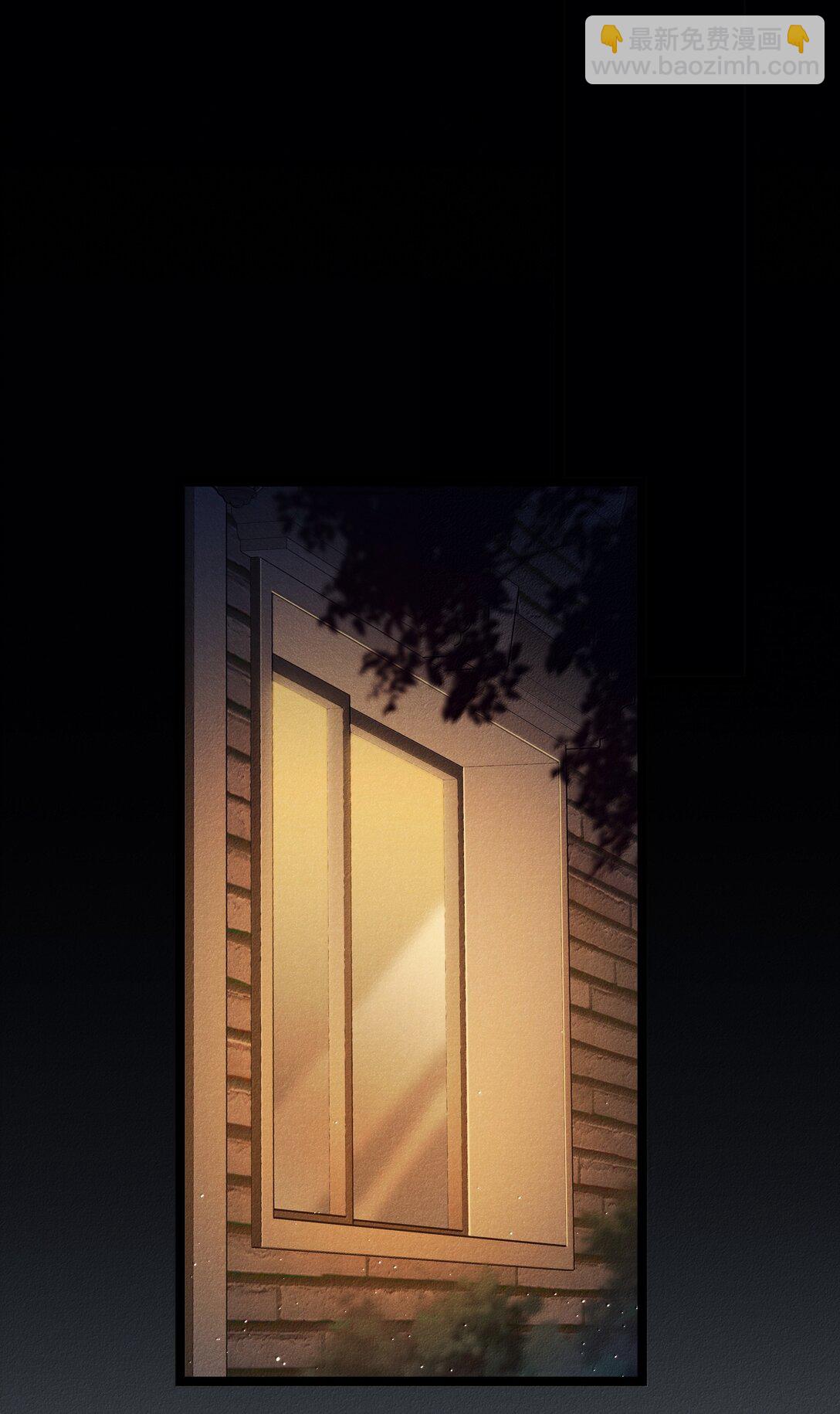 尖叫女王 - 194 PY交易 - 5