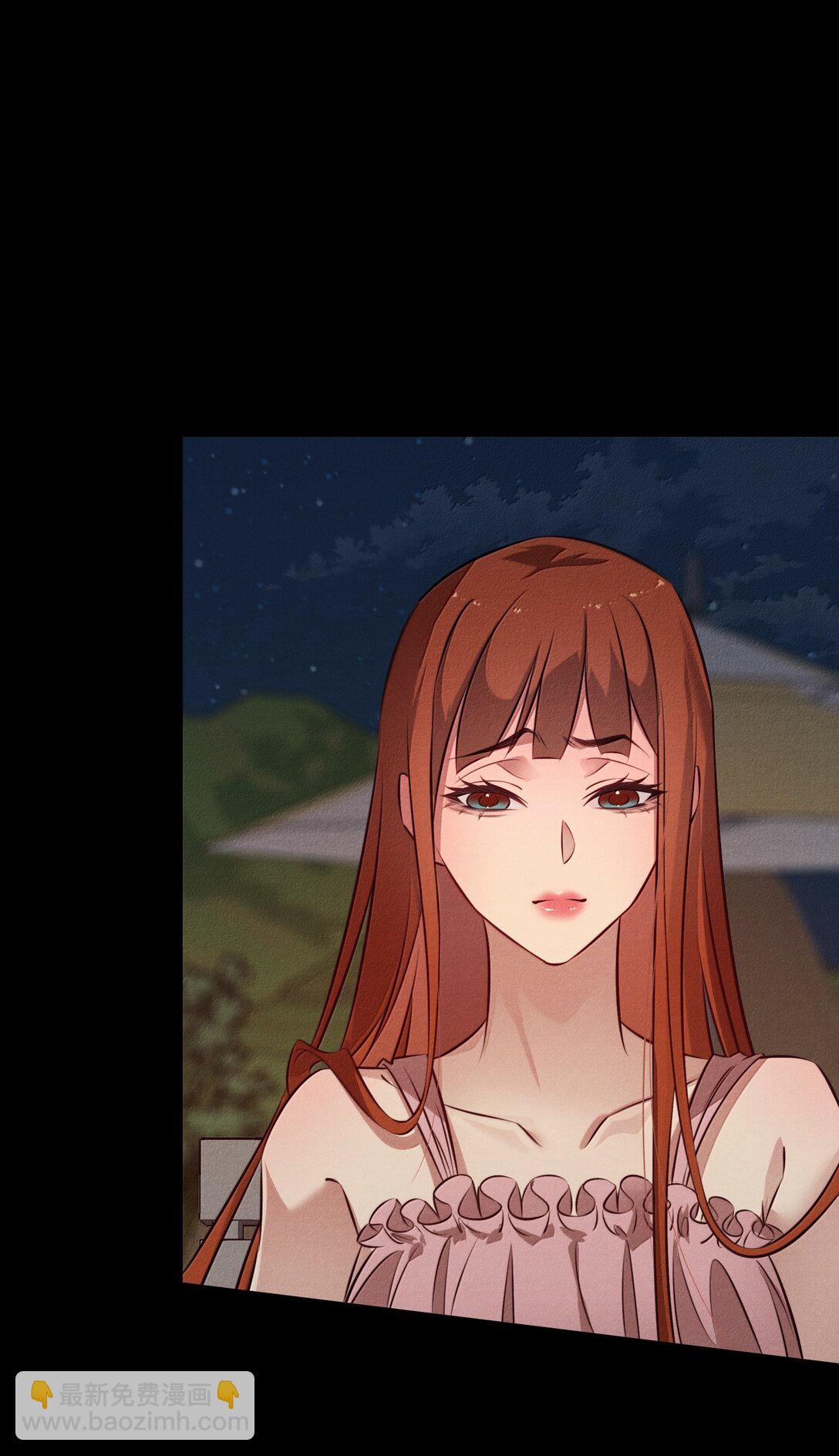 尖叫女王 - 194 PY交易 - 3