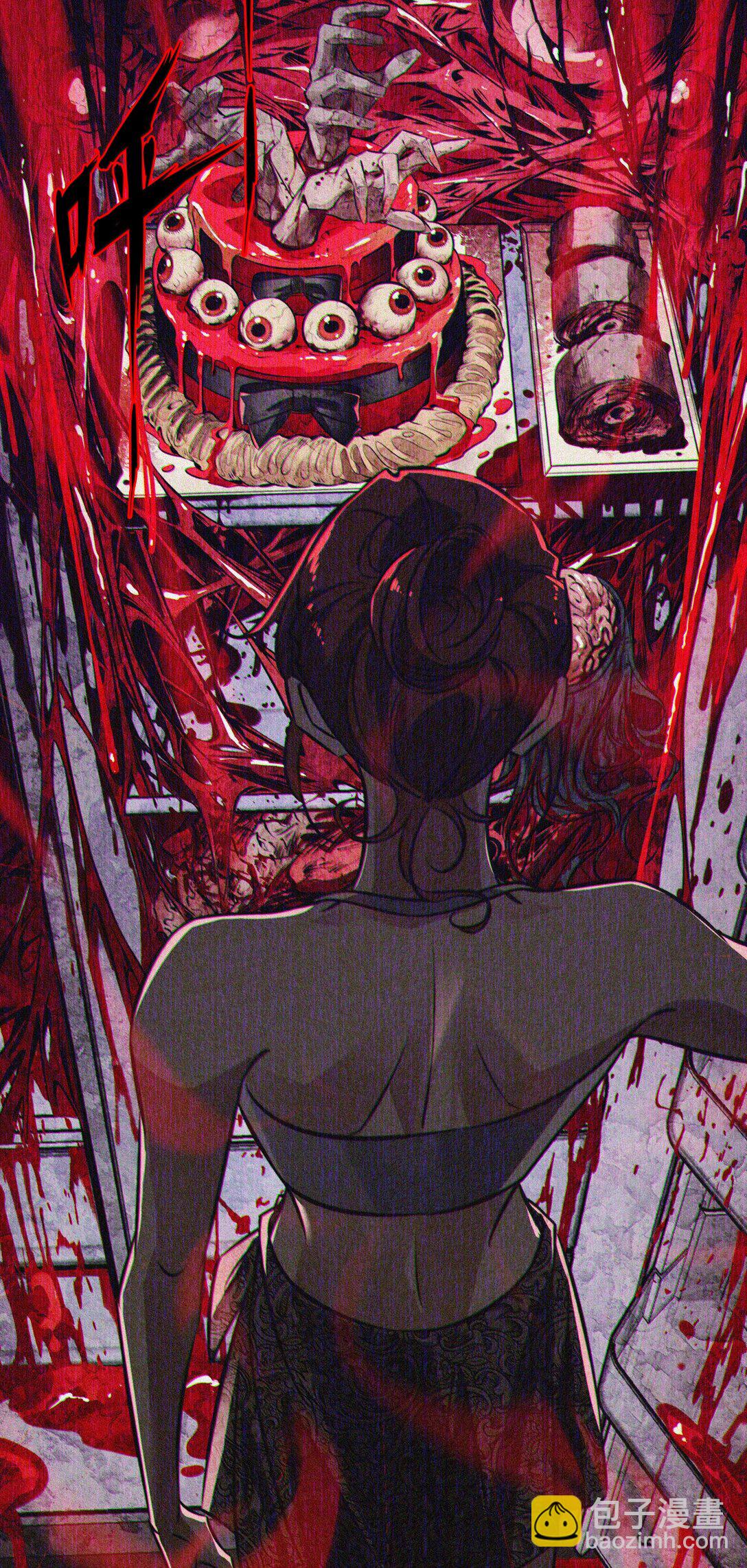 尖叫女王 - 194 PY交易 - 2