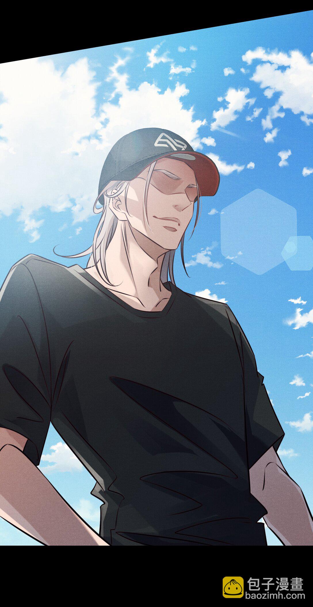 尖叫女王 - 196 兩隊遊戲玩家？ - 2